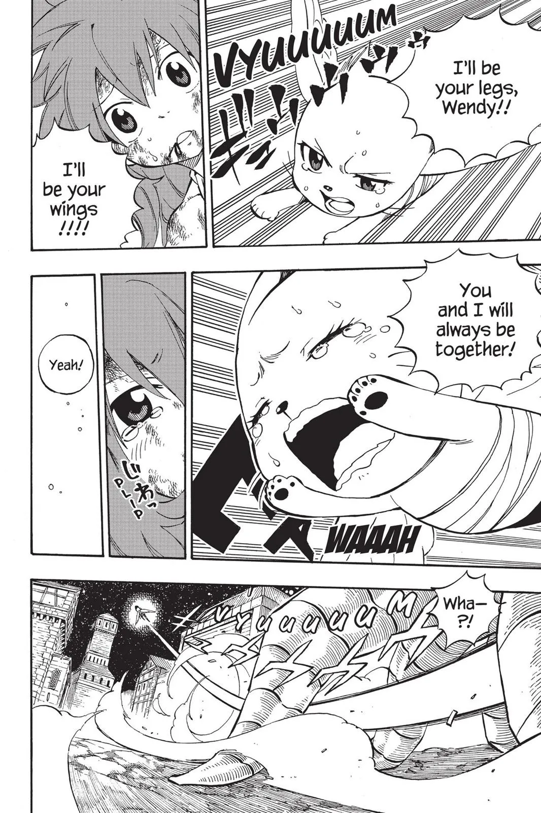 Read Fairy Tail (en) Manga Online