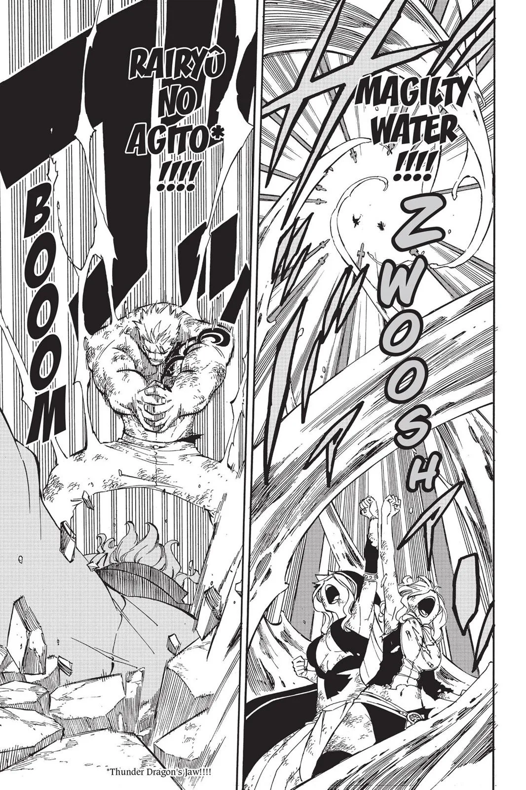 Read Fairy Tail (en) Manga Online