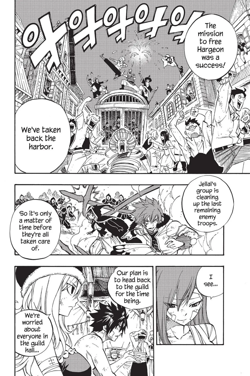 Read Fairy Tail (en) Manga Online