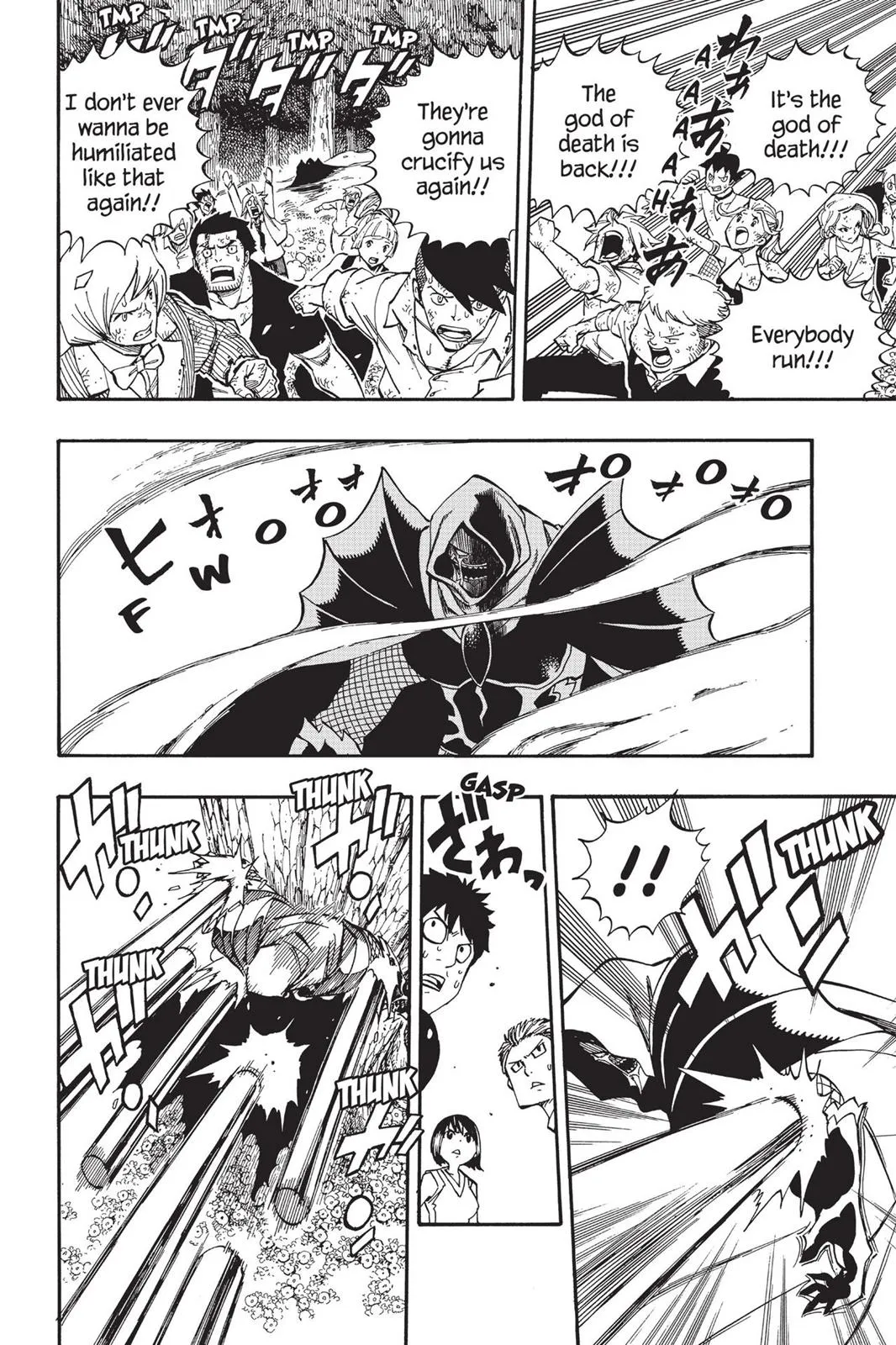 Read Fairy Tail (en) Manga Online