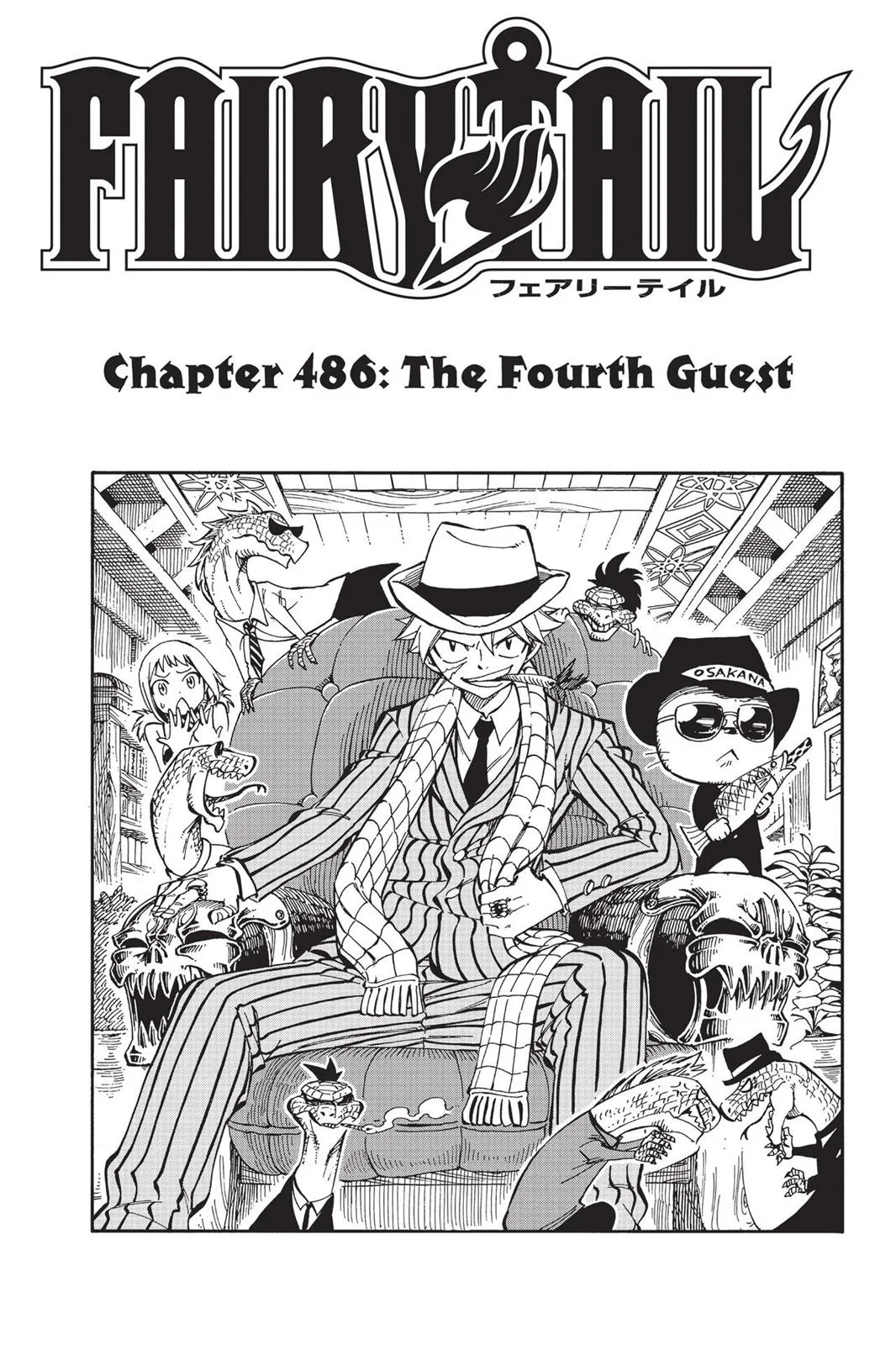 Read Fairy Tail (en) Manga Online