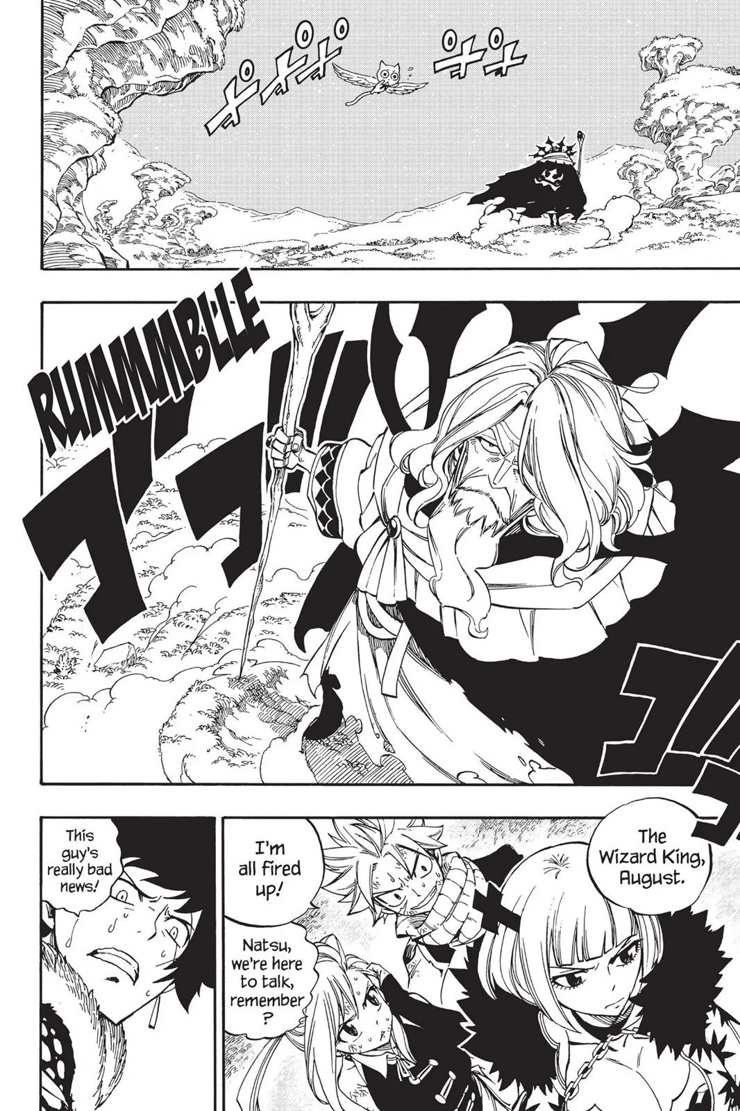 Read Fairy Tail (en) Manga Online