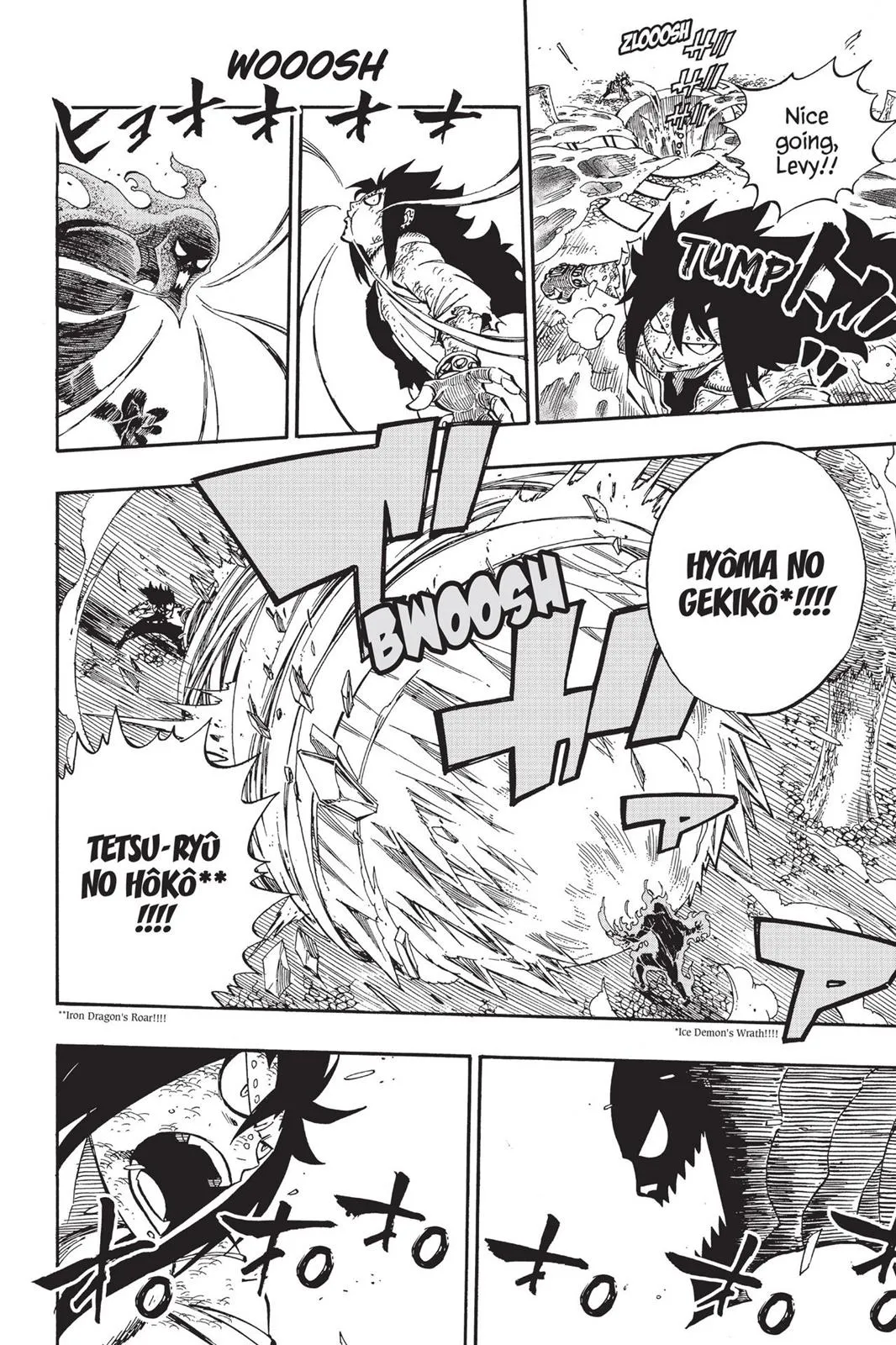Read Fairy Tail (en) Manga Online