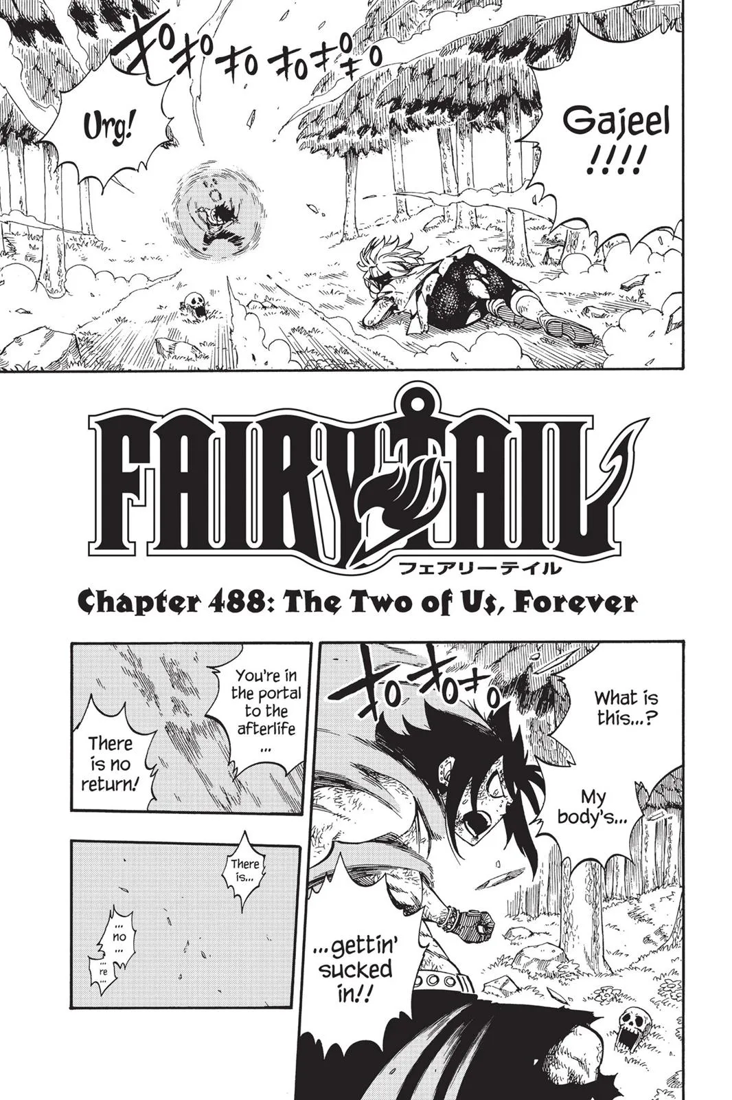 Read Fairy Tail (en) Manga Online