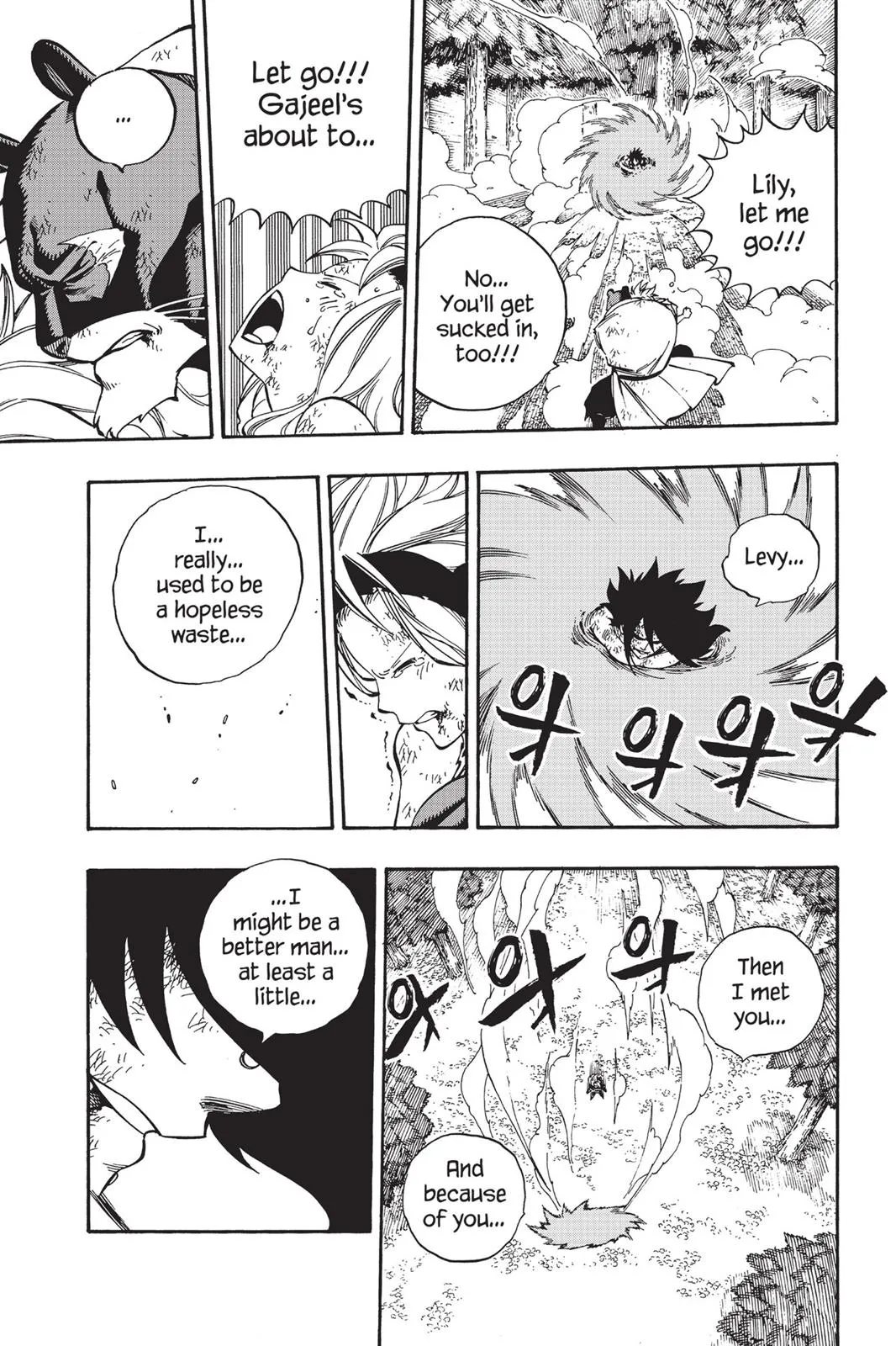 Read Fairy Tail (en) Manga Online