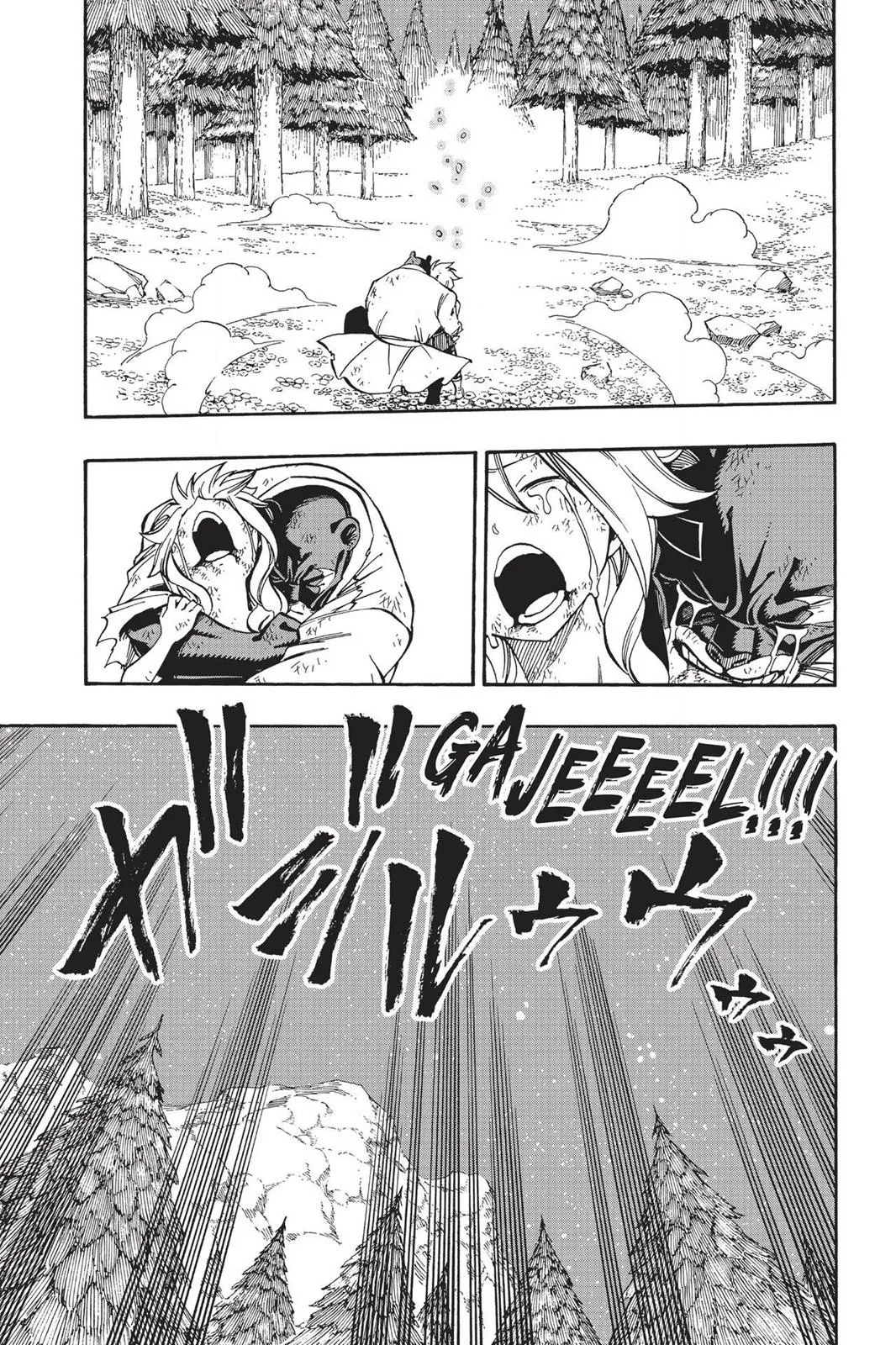 Read Fairy Tail (en) Manga Online