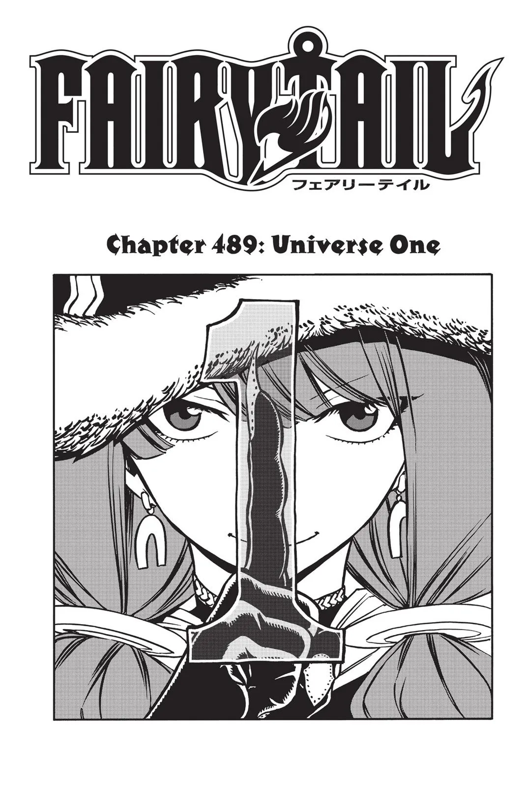 Read Fairy Tail (en) Manga Online