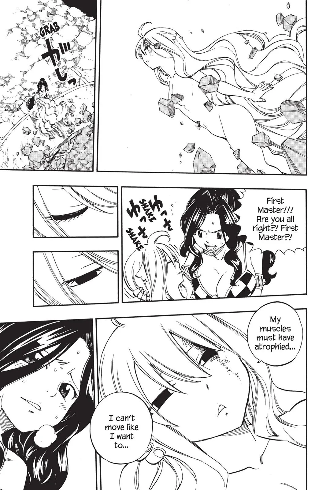 Read Fairy Tail (en) Manga Online