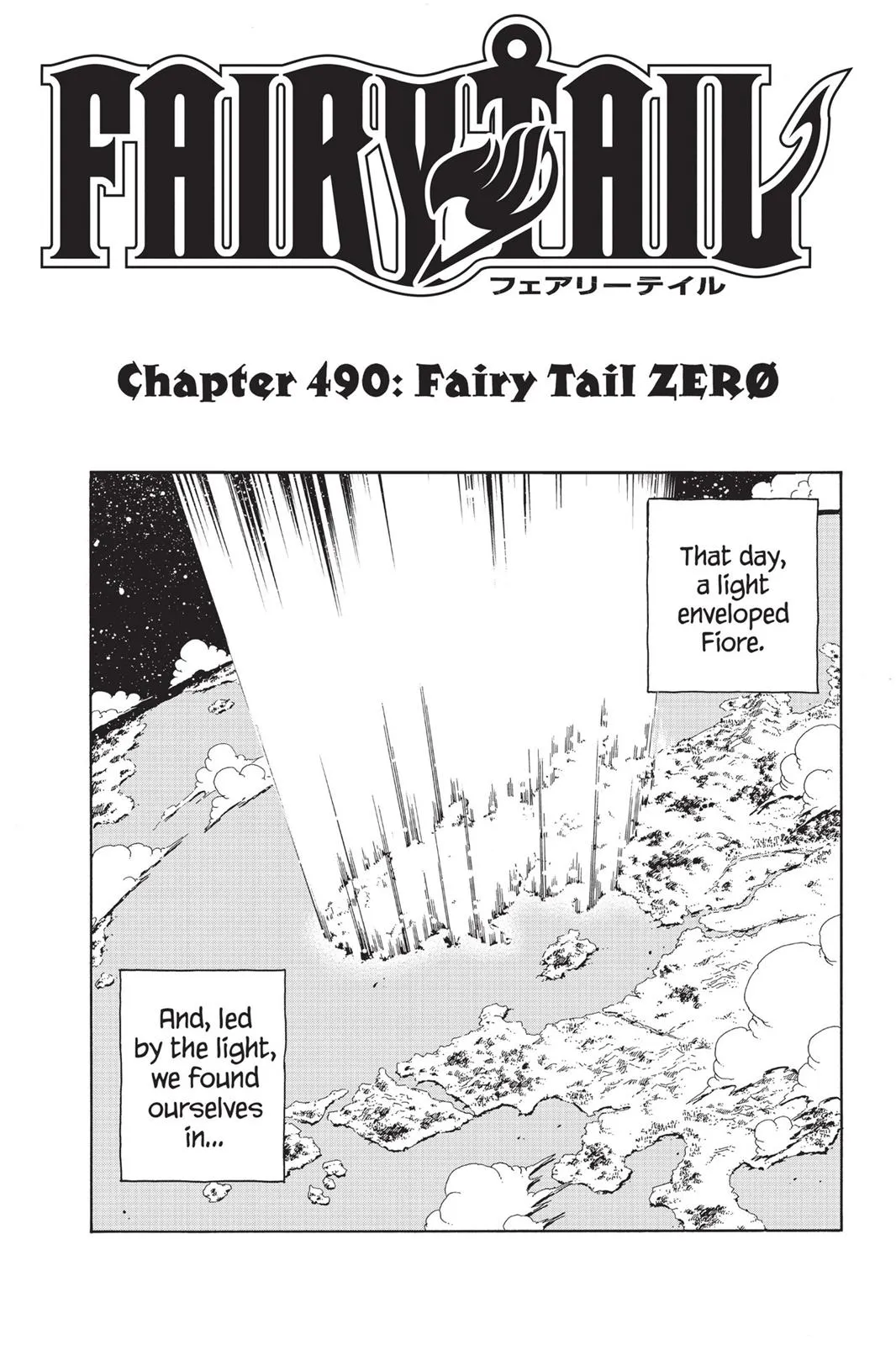 Read Fairy Tail (en) Manga Online