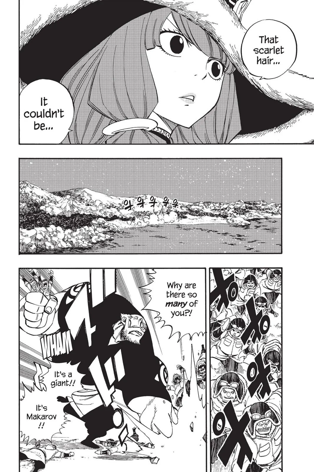 Read Fairy Tail (en) Manga Online