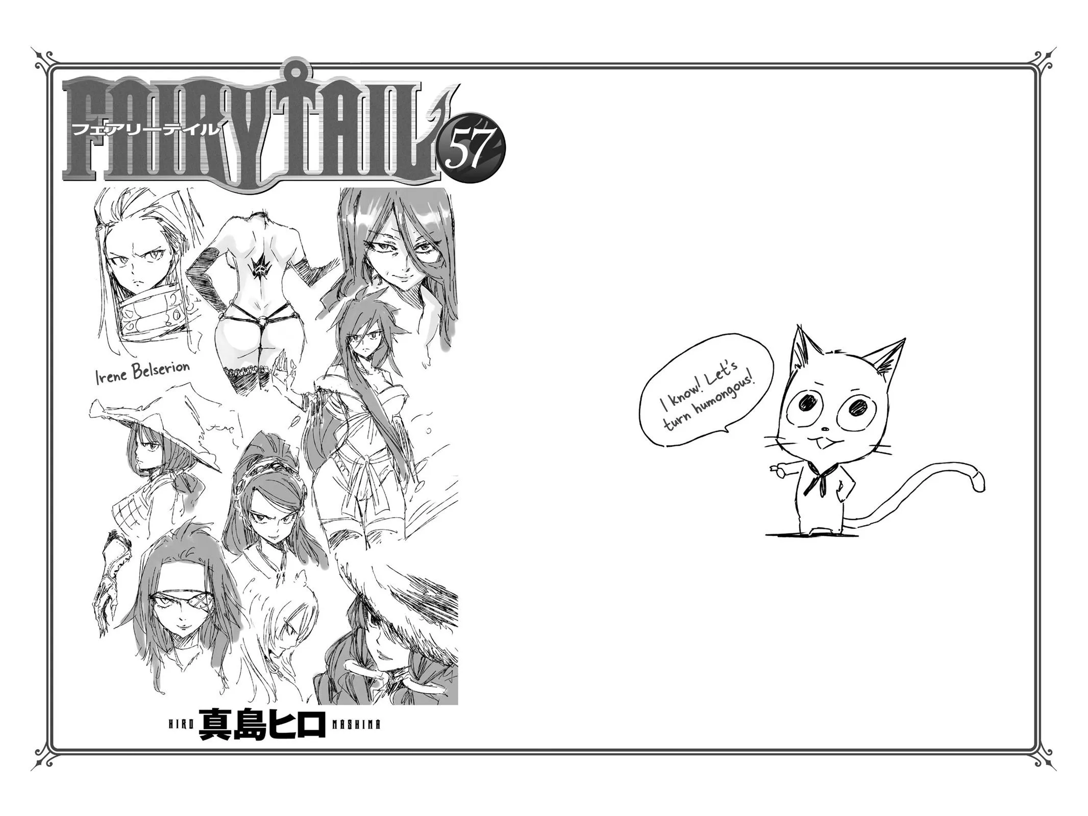 Read Fairy Tail (en) Manga Online