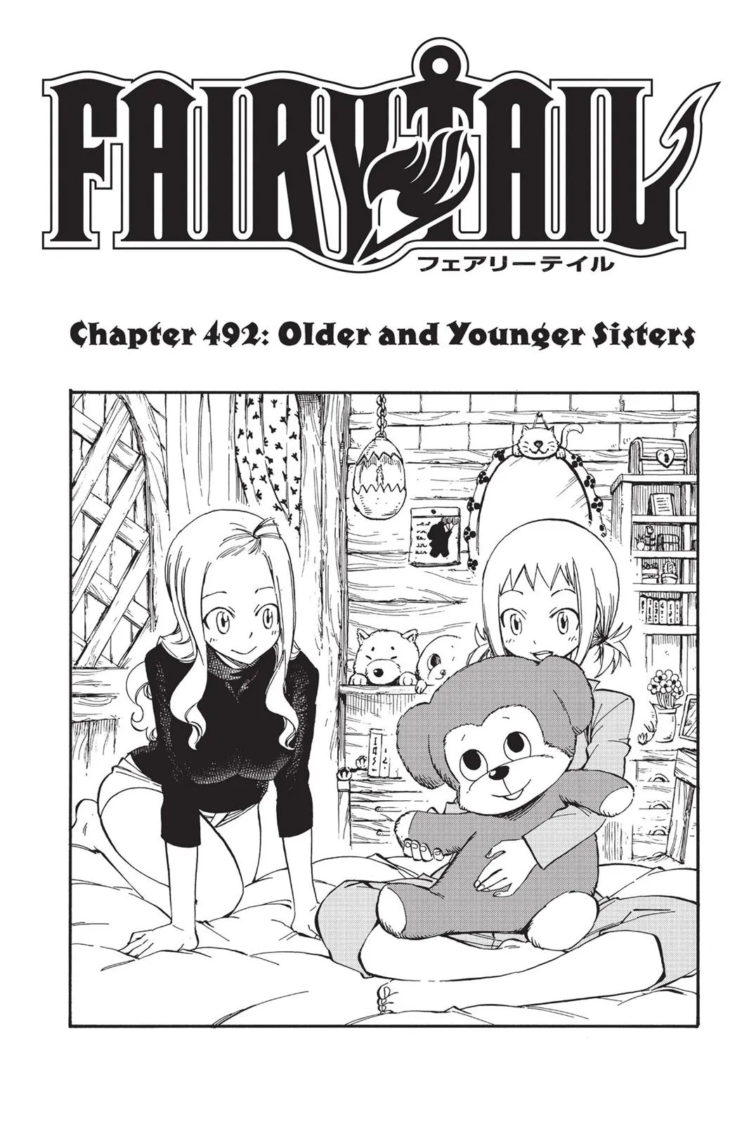 Read Fairy Tail (en) Manga Online