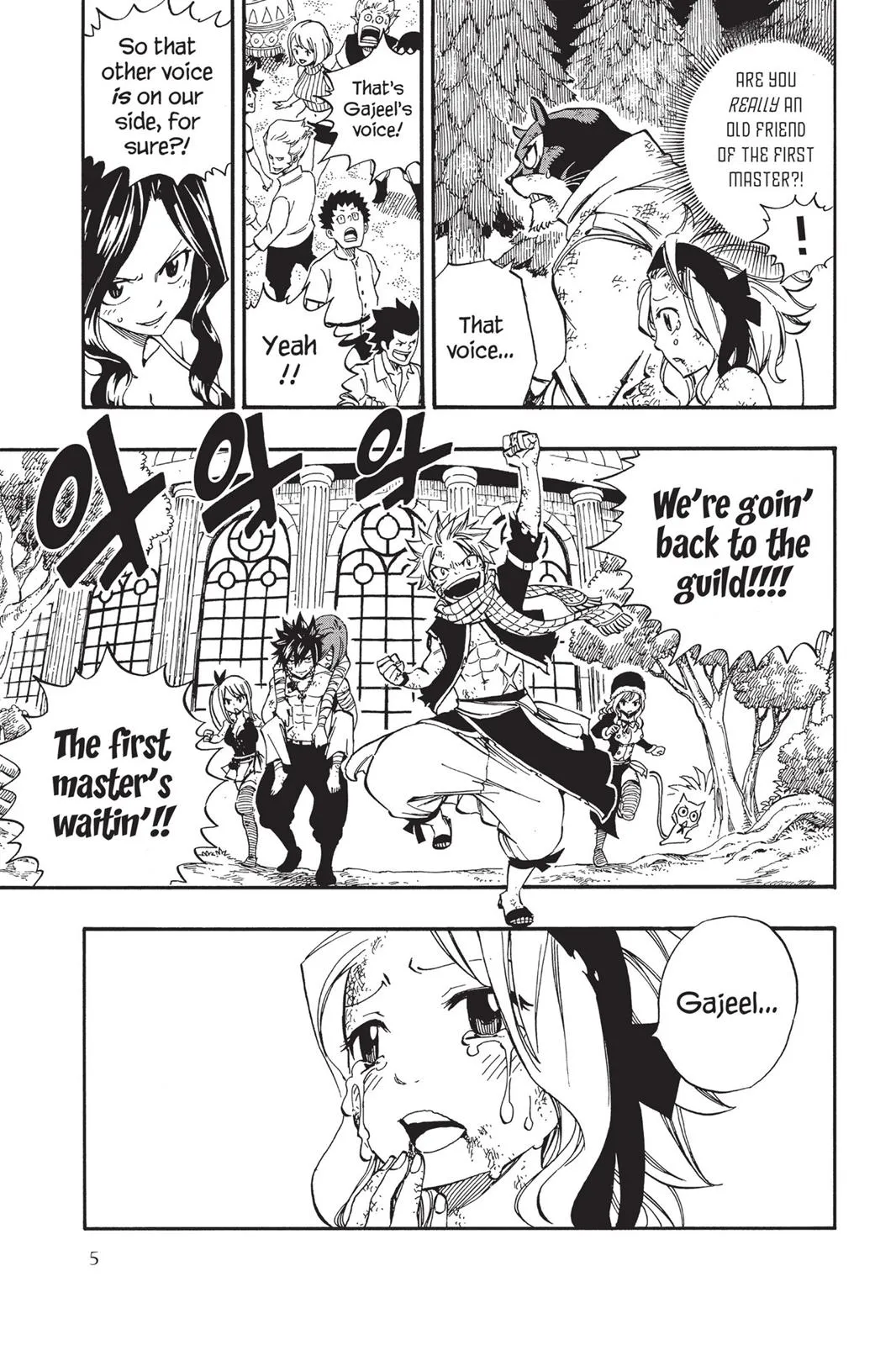 Read Fairy Tail (en) Manga Online