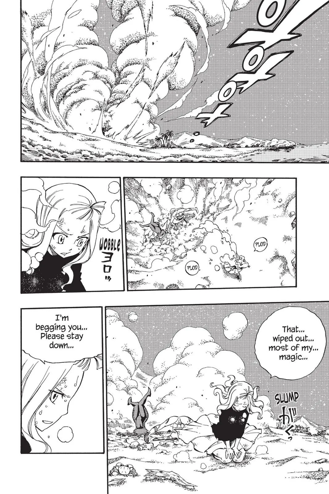 Read Fairy Tail (en) Manga Online