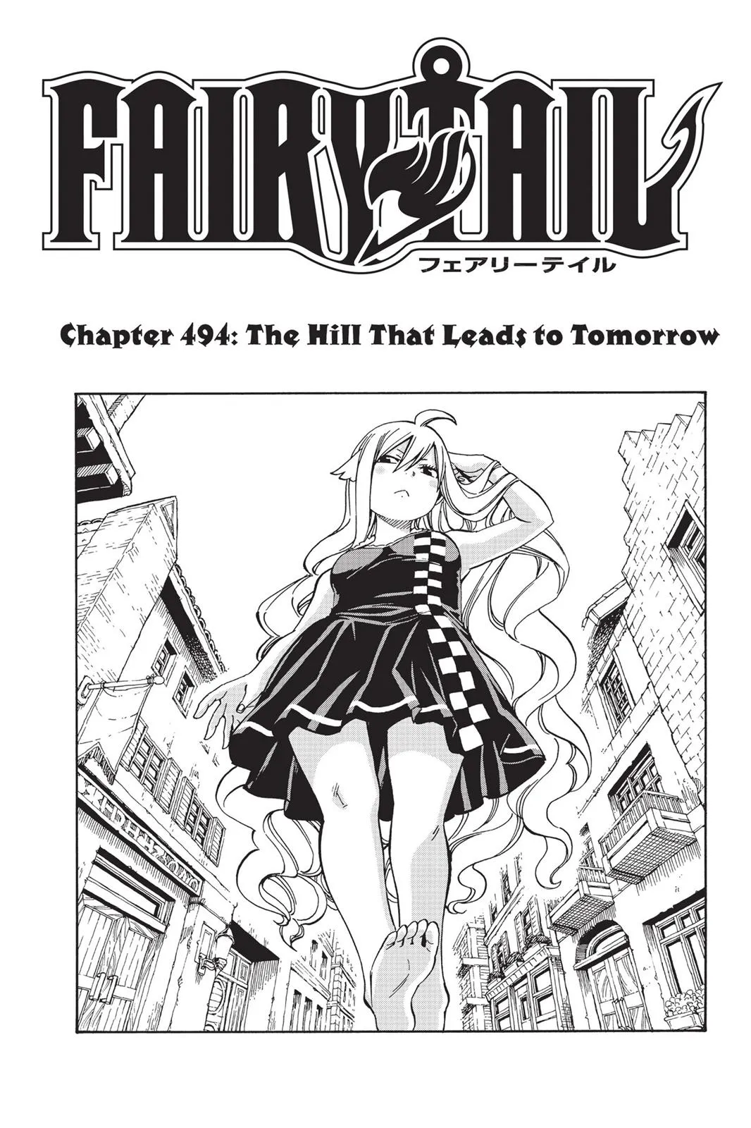 Read Fairy Tail (en) Manga Online