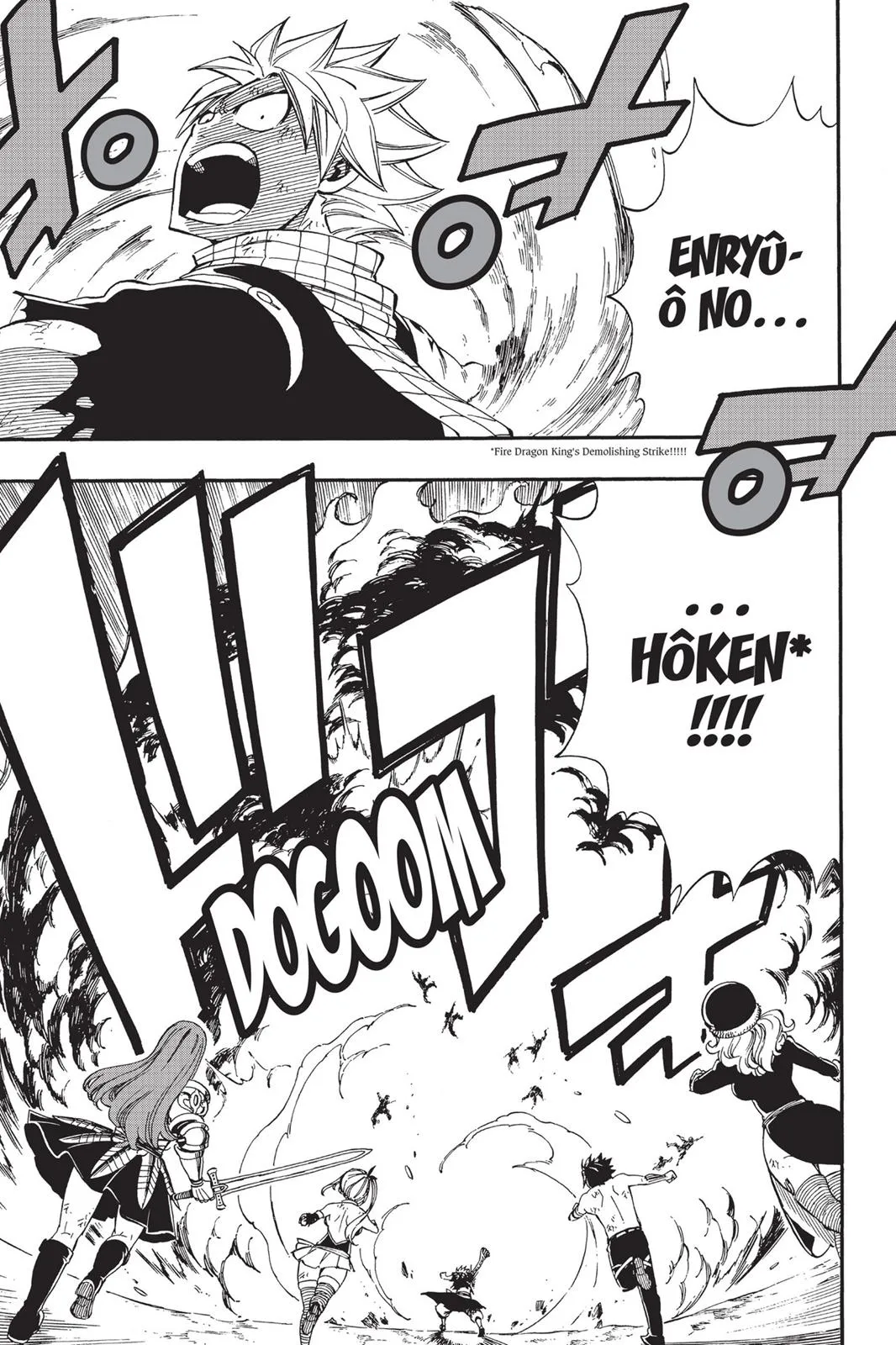 Read Fairy Tail (en) Manga Online