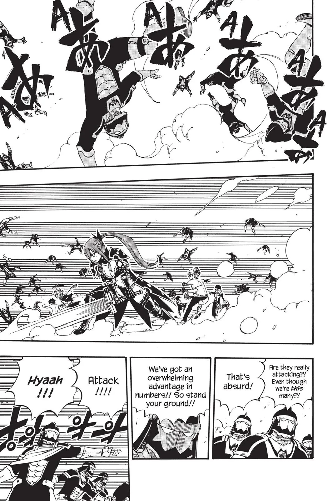 Read Fairy Tail (en) Manga Online