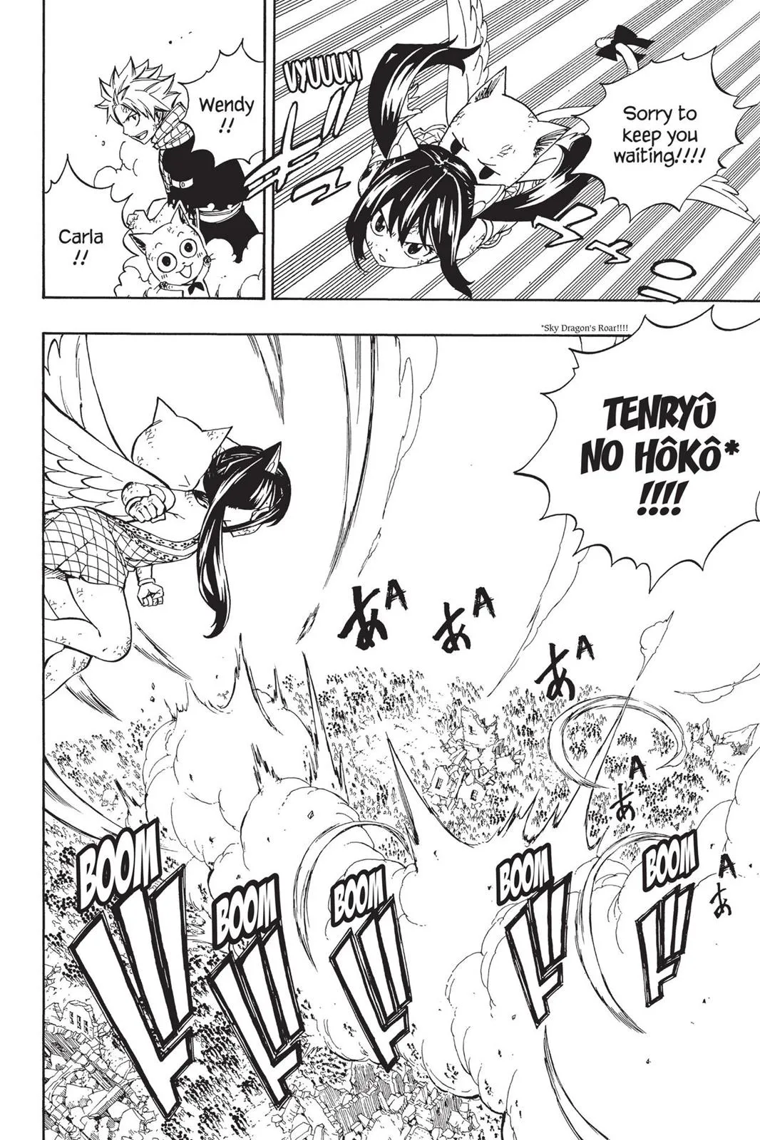 Read Fairy Tail (en) Manga Online