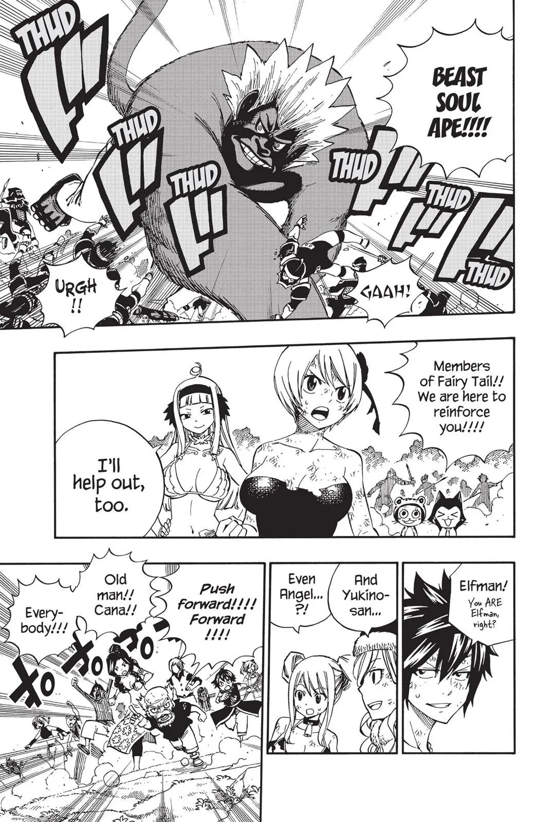 Read Fairy Tail (en) Manga Online