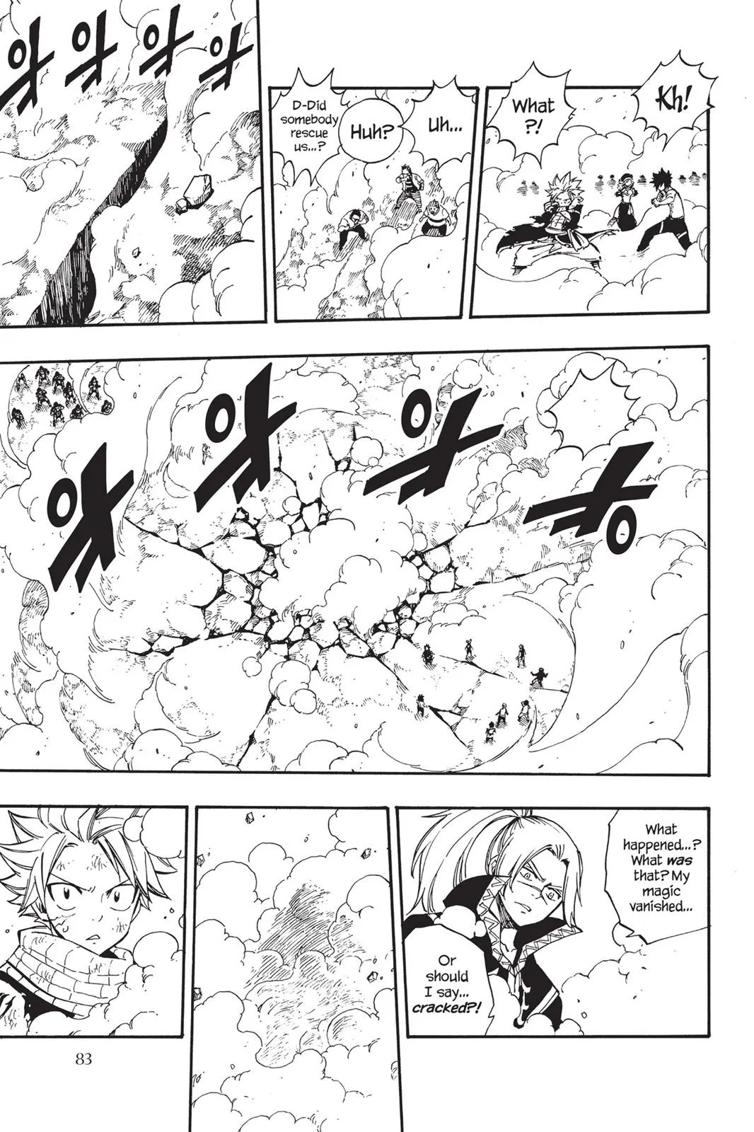 Read Fairy Tail (en) Manga Online