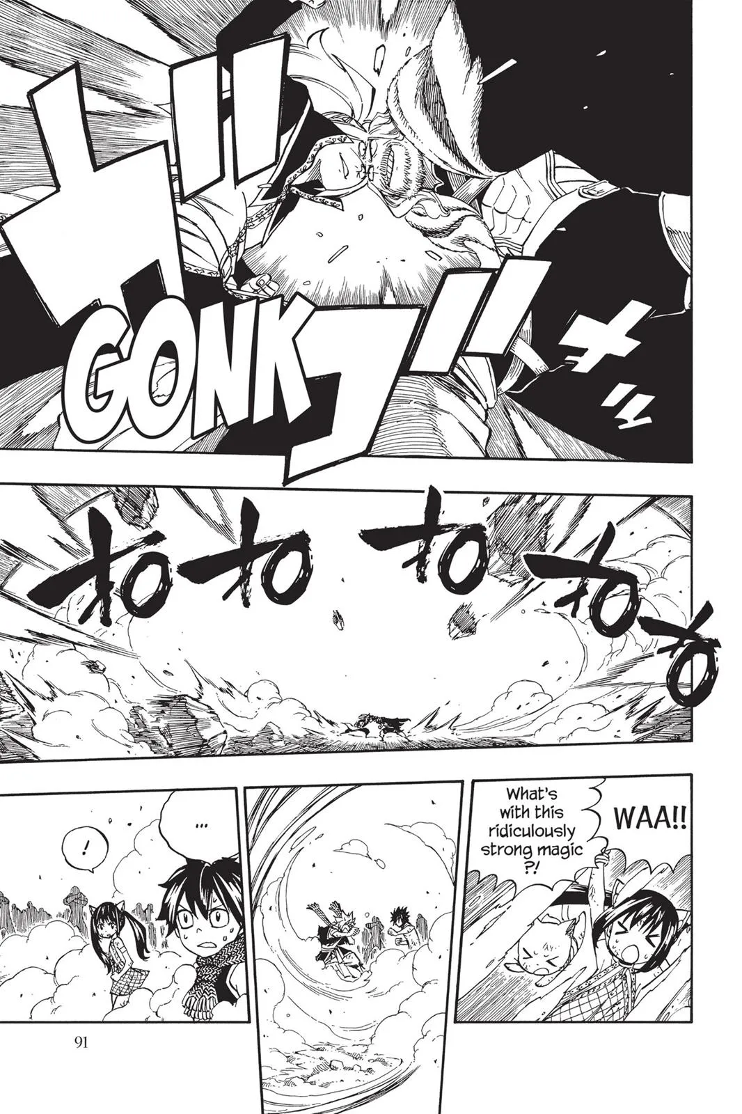 Read Fairy Tail (en) Manga Online