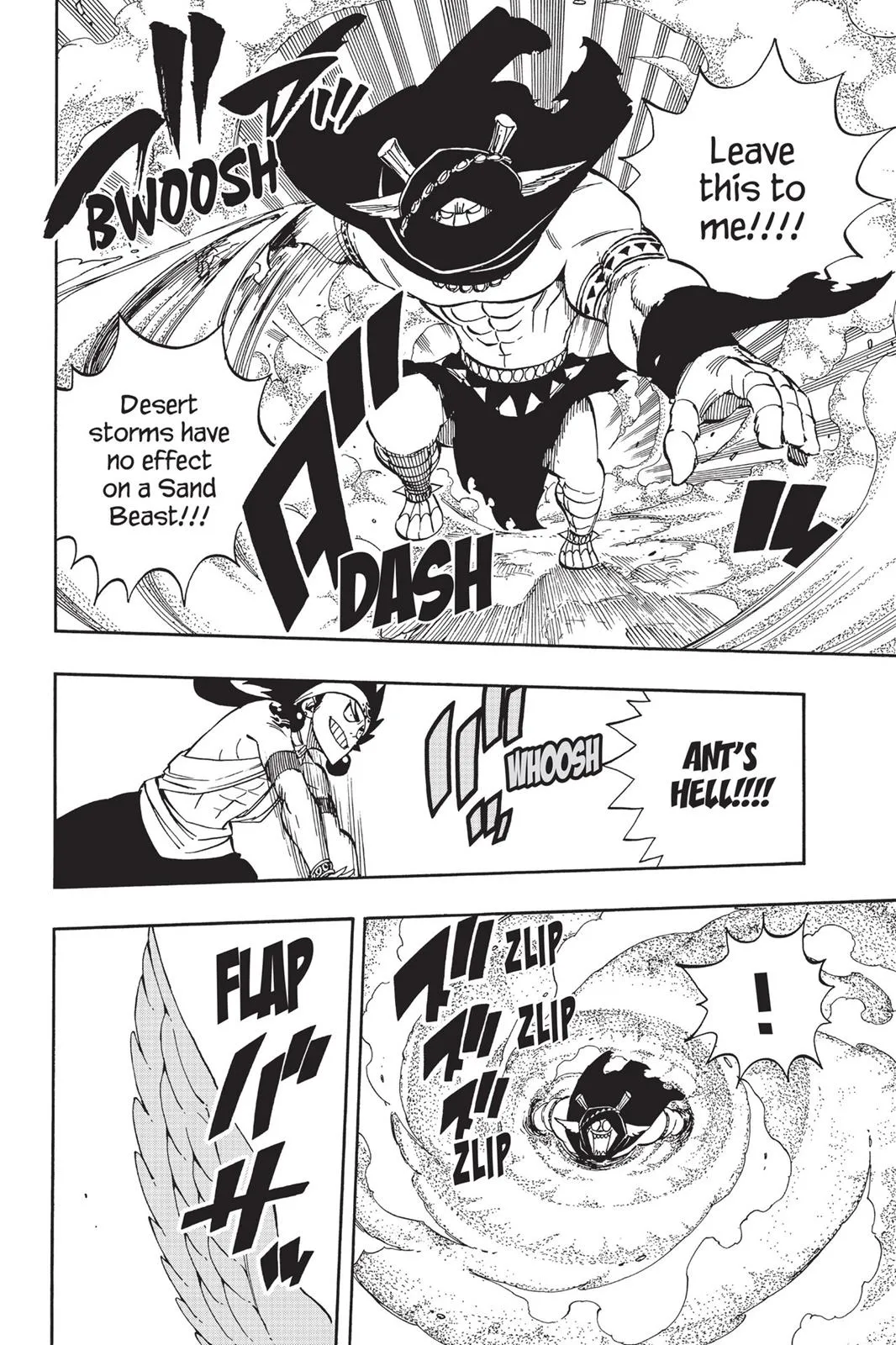 Read Fairy Tail (en) Manga Online