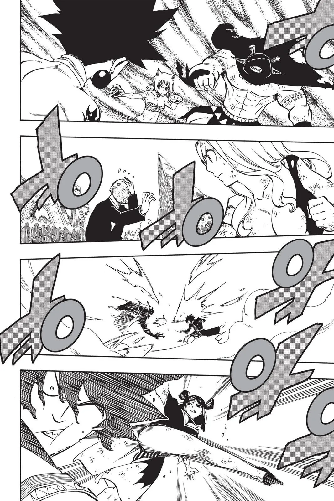 Read Fairy Tail (en) Manga Online