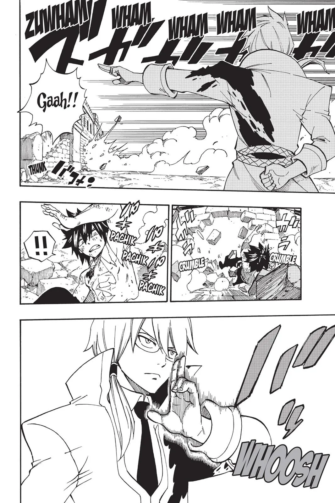 Read Fairy Tail (en) Manga Online