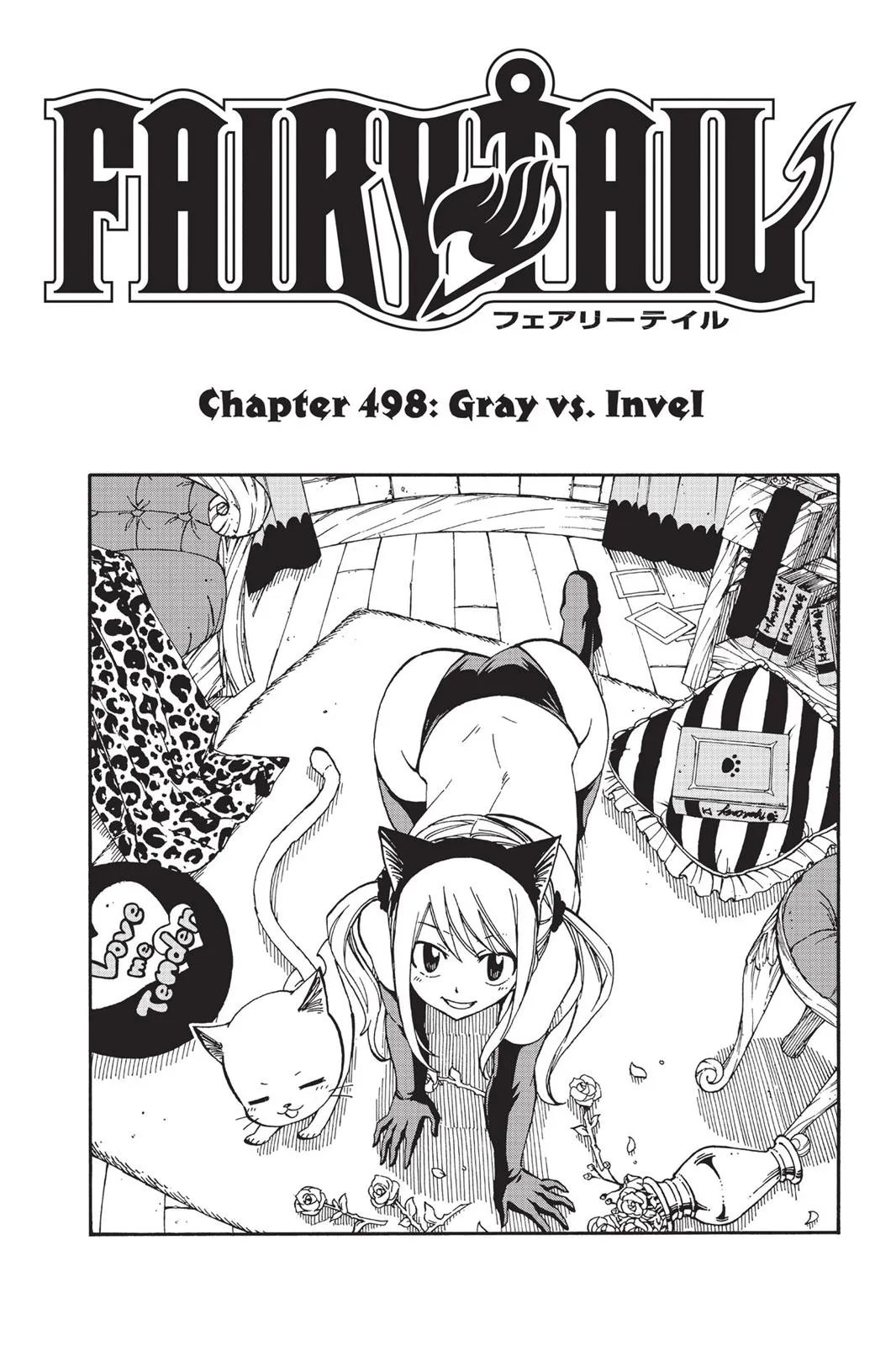 Read Fairy Tail (en) Manga Online