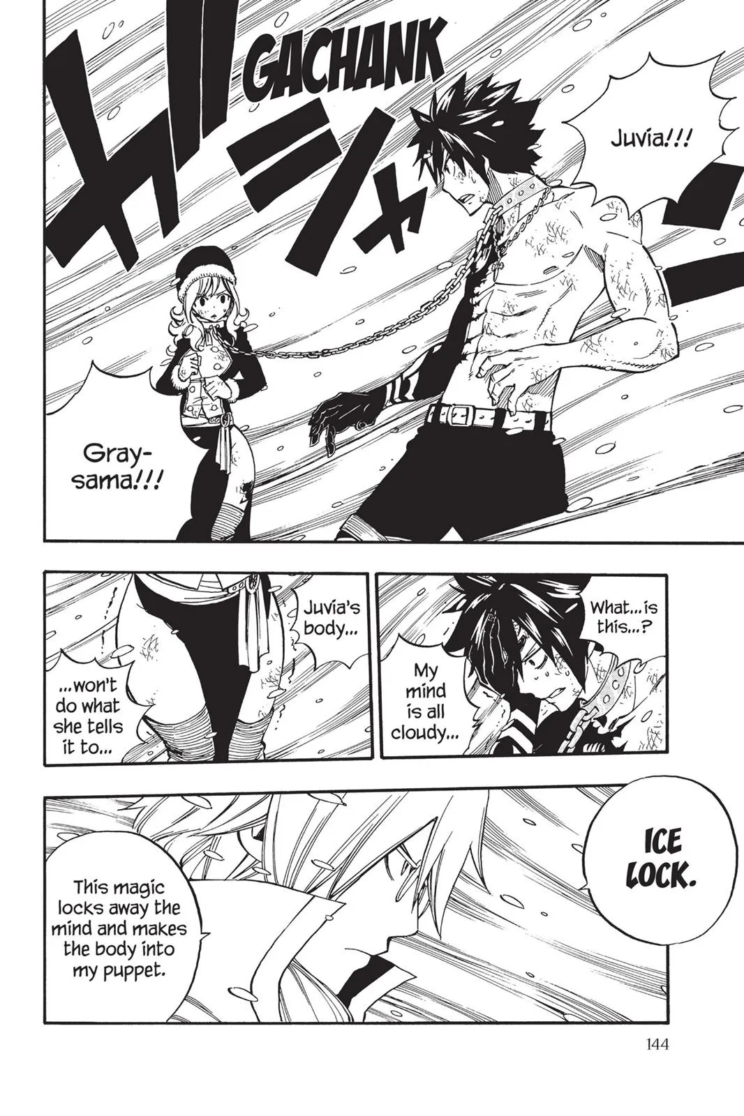 Read Fairy Tail (en) Manga Online