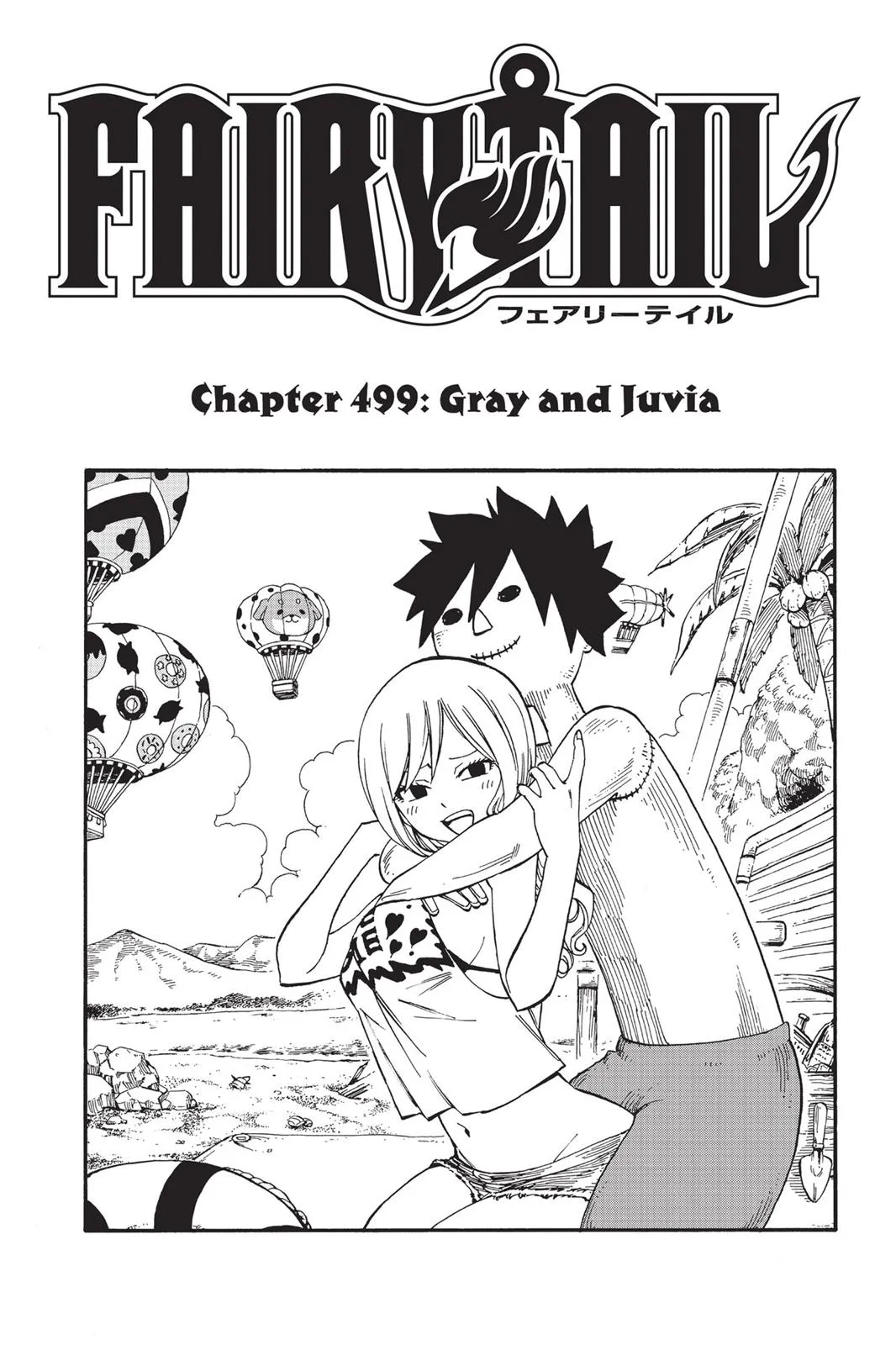 Read Fairy Tail (en) Manga Online