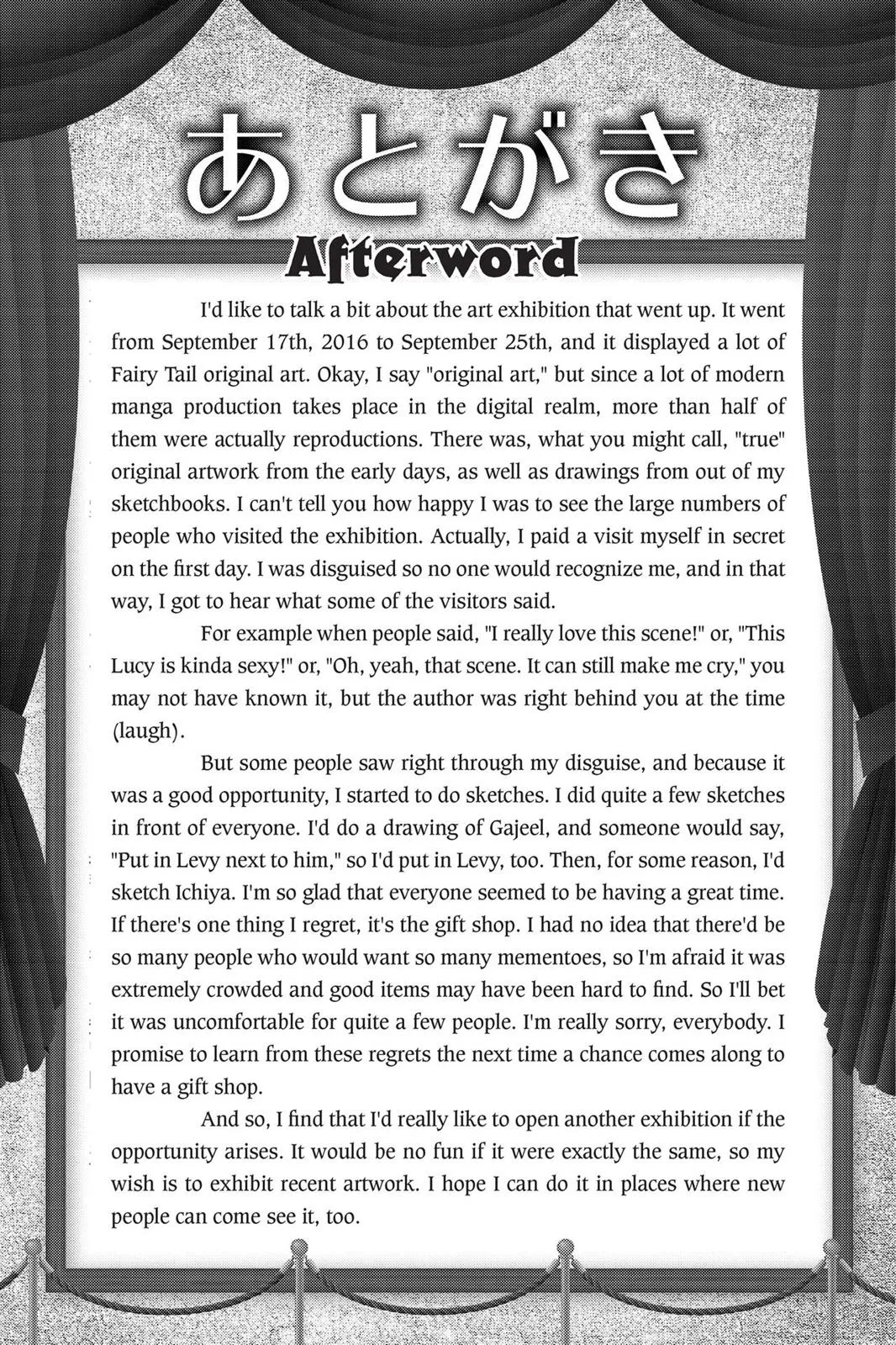 Read Fairy Tail (en) Manga Online