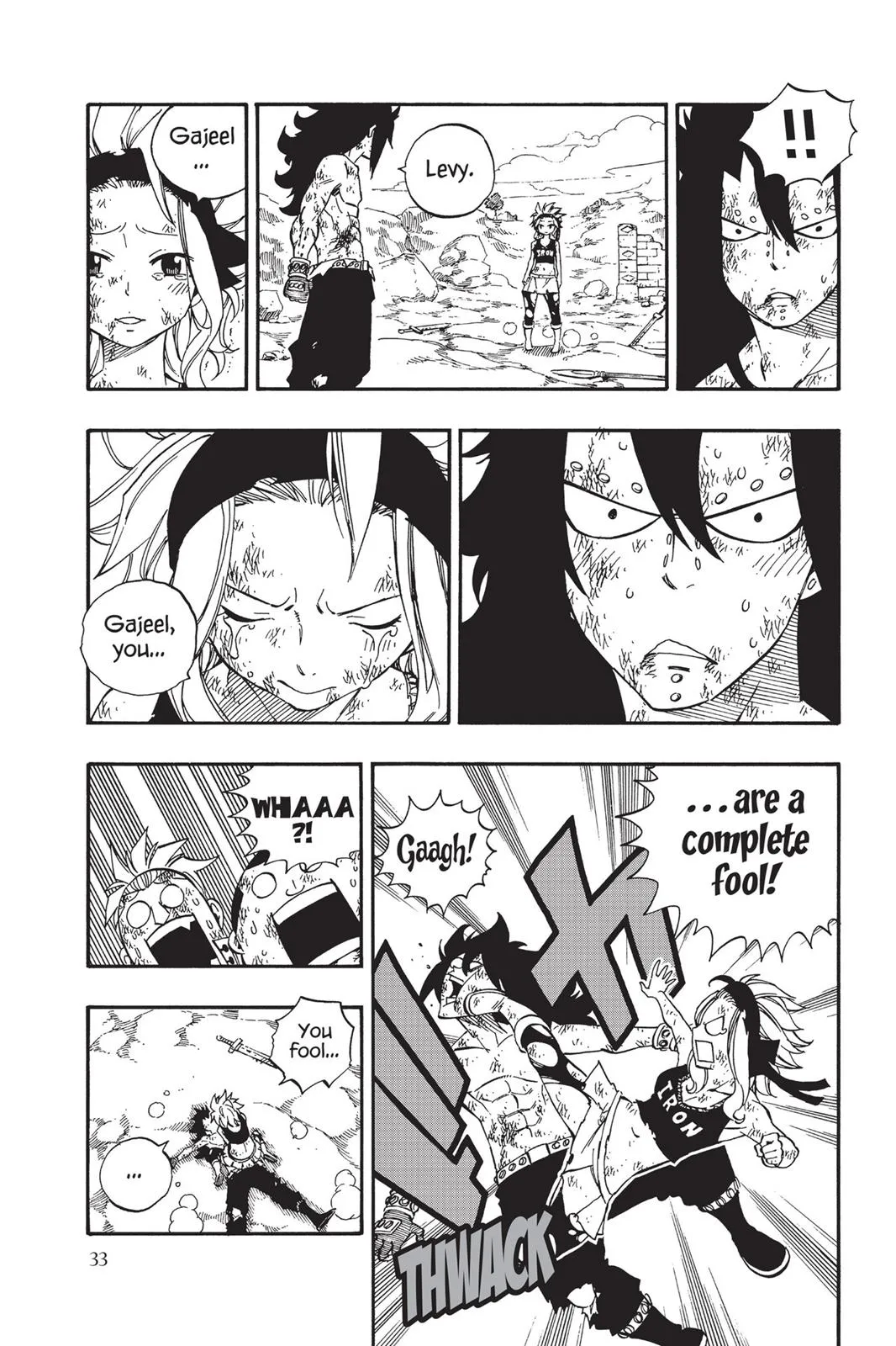 Read Fairy Tail (en) Manga Online