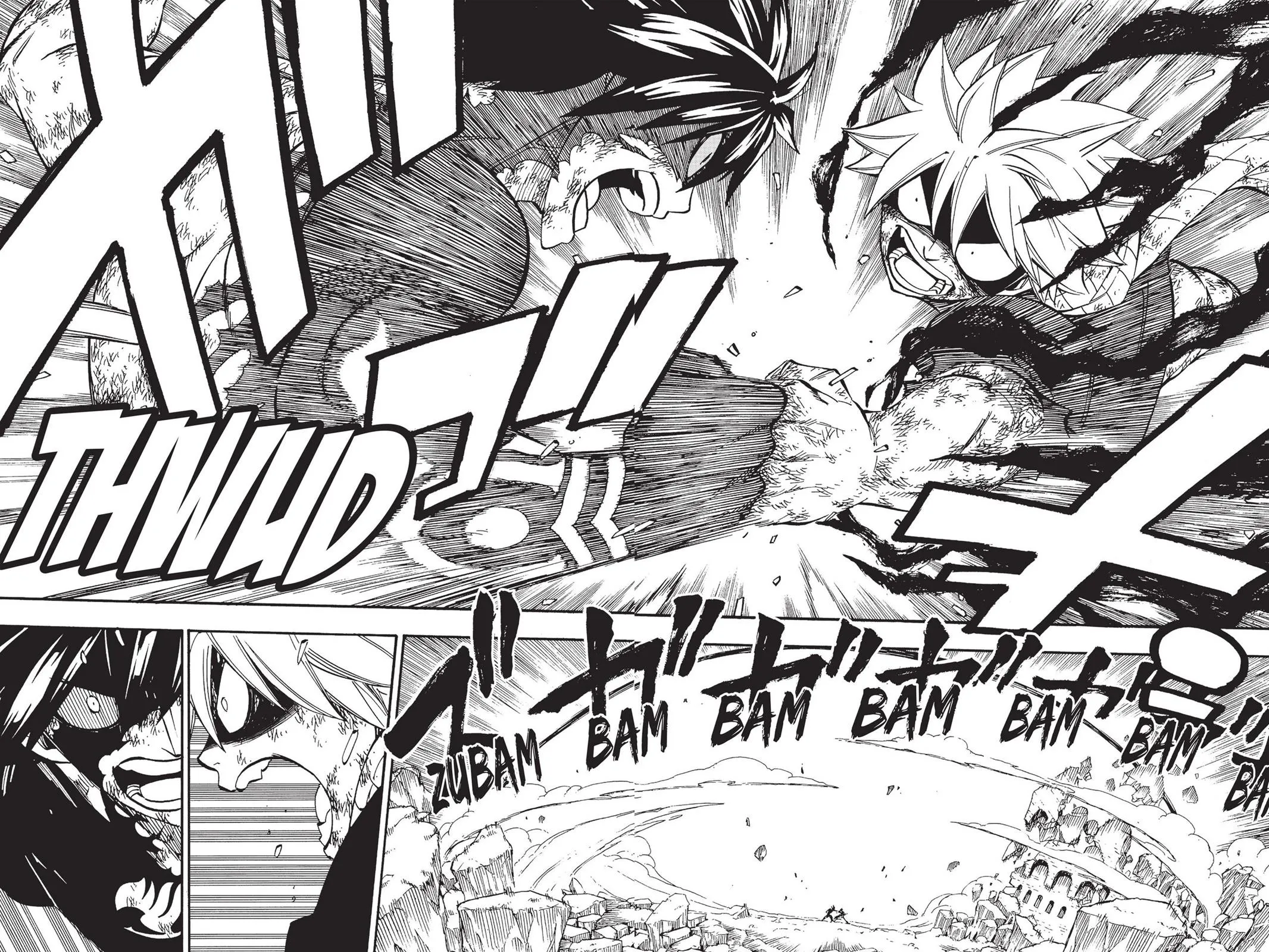 Read Fairy Tail (en) Manga Online