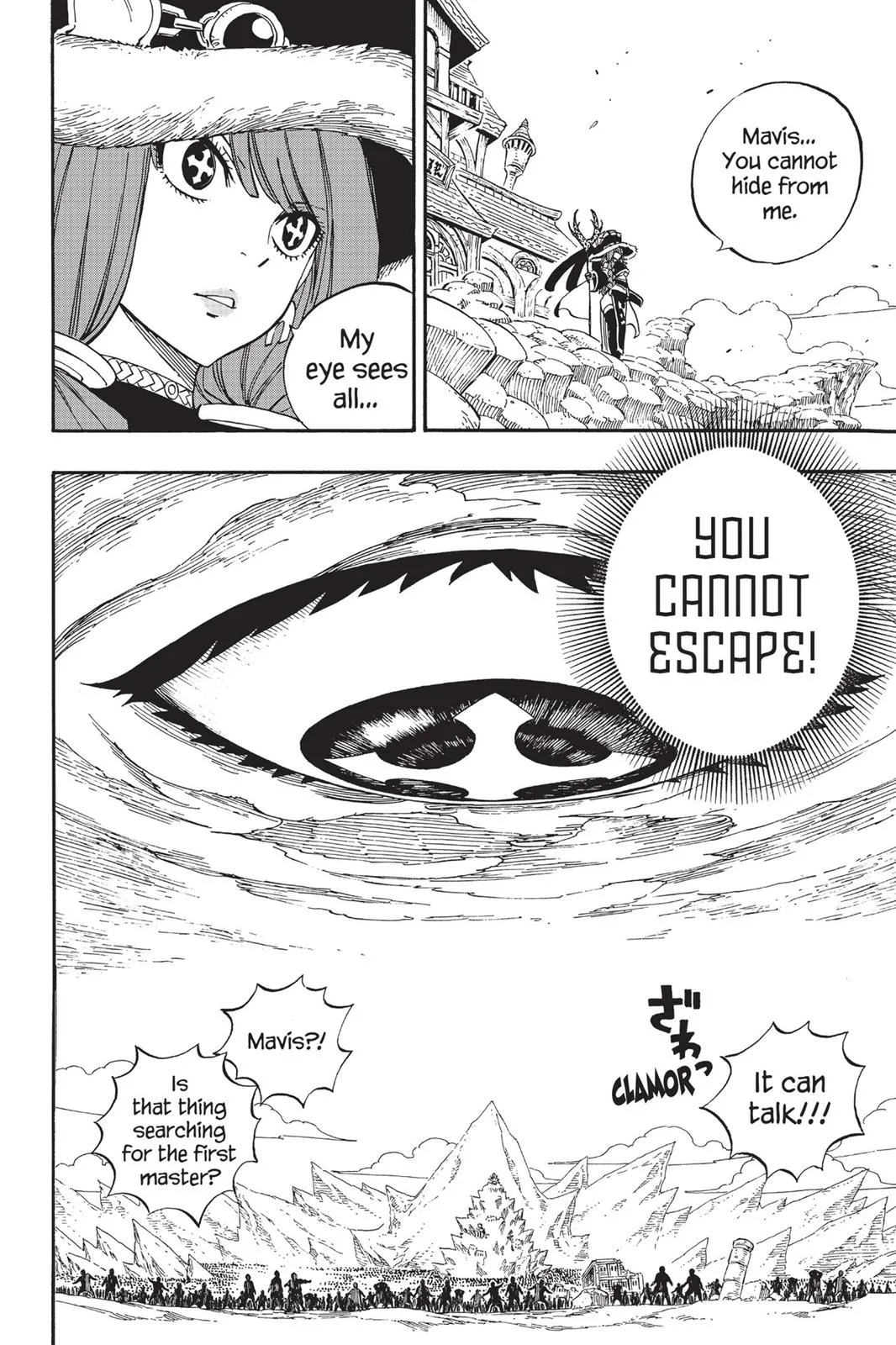 Read Fairy Tail (en) Manga Online