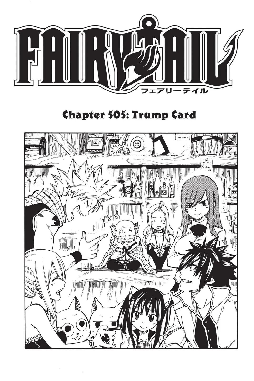 Read Fairy Tail (en) Manga Online