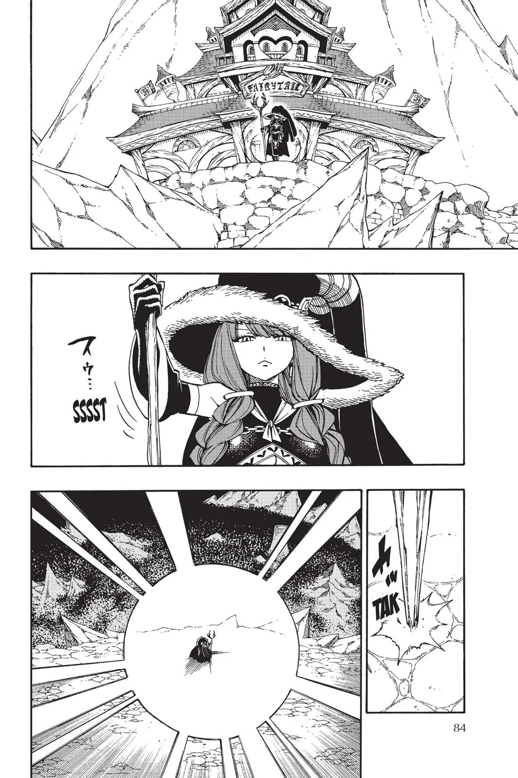 Read Fairy Tail (en) Manga Online