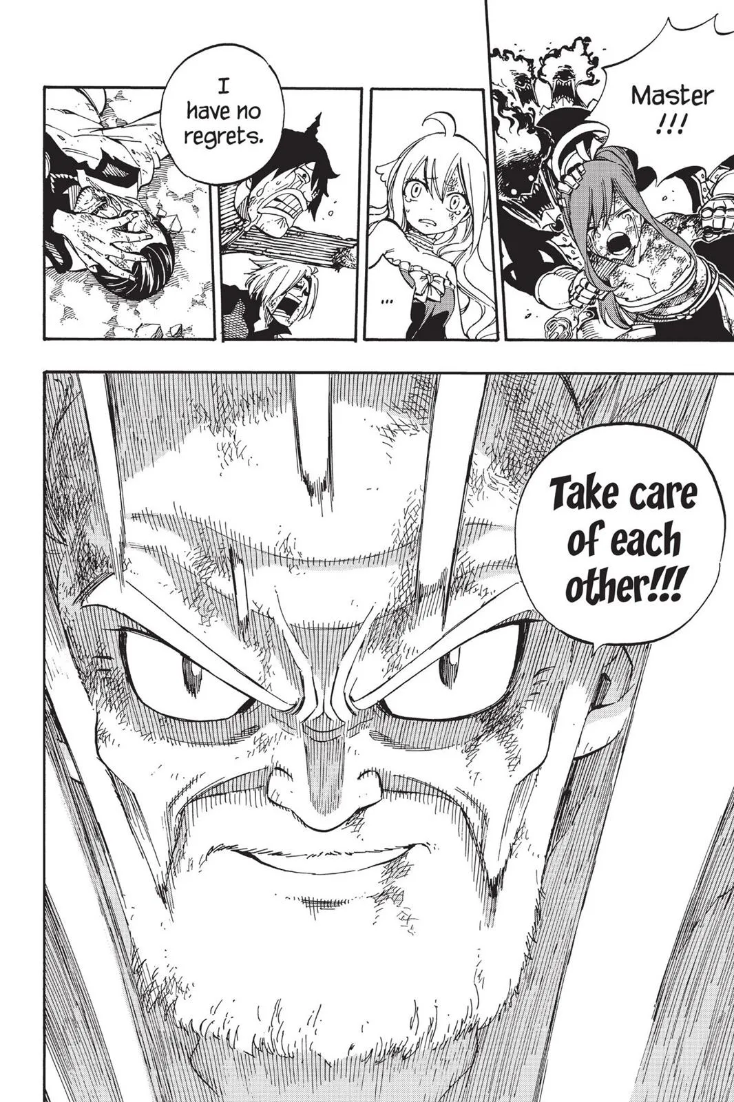 Read Fairy Tail (en) Manga Online