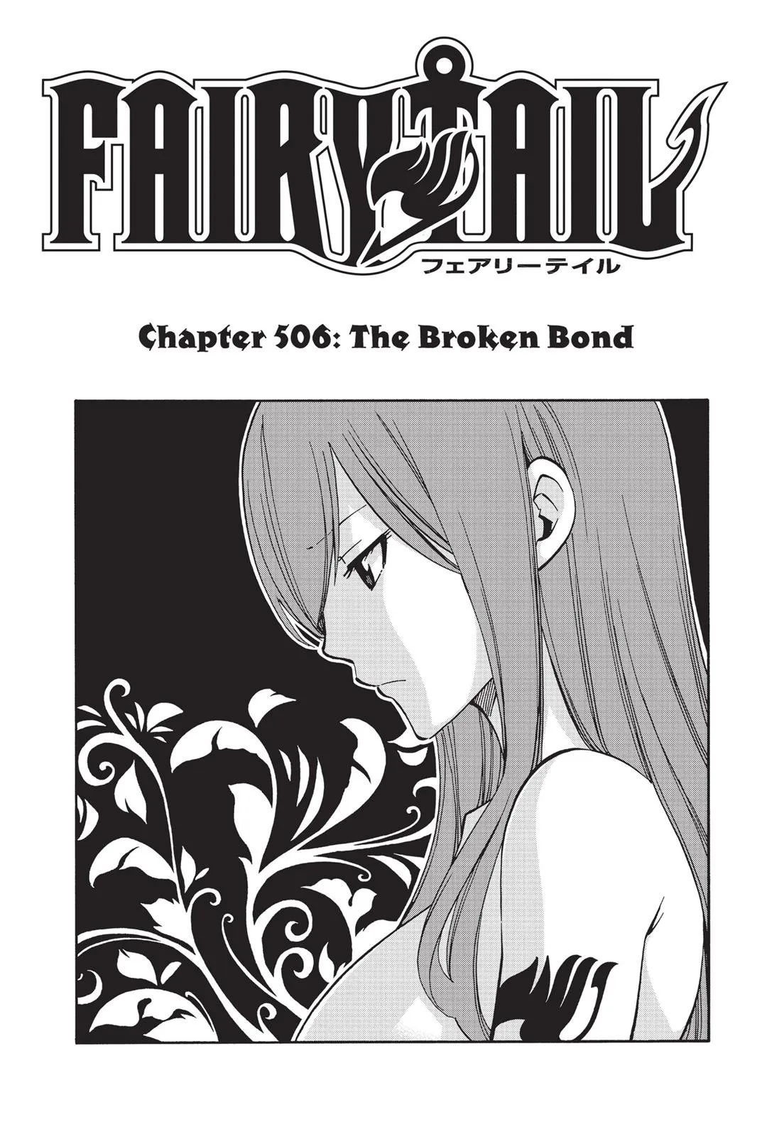 Read Fairy Tail (en) Manga Online