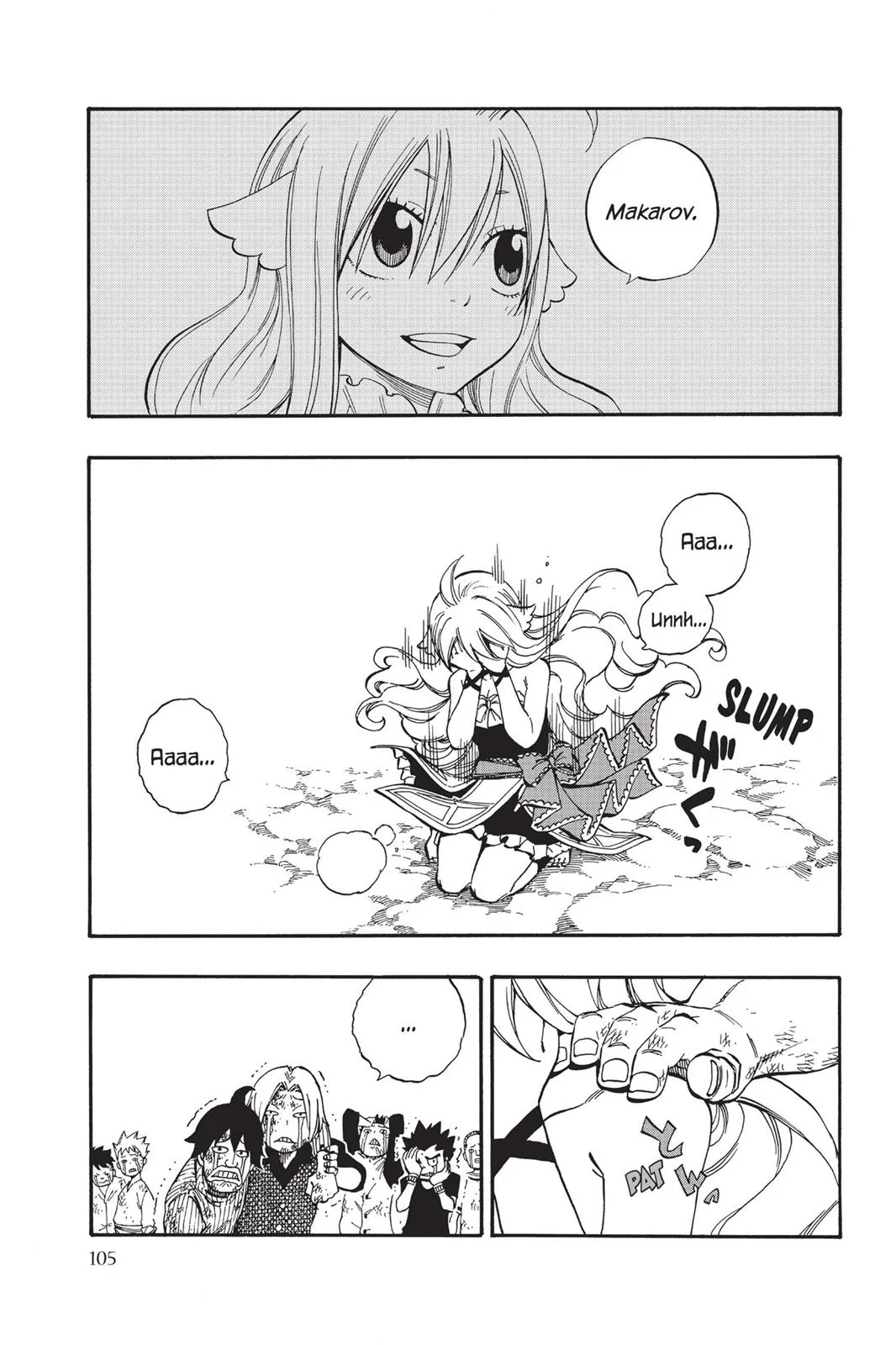 Read Fairy Tail (en) Manga Online