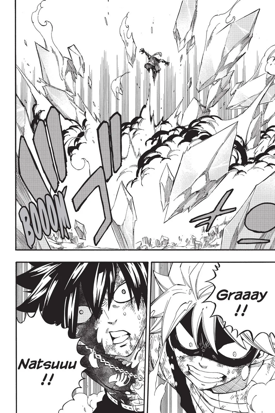 Read Fairy Tail (en) Manga Online