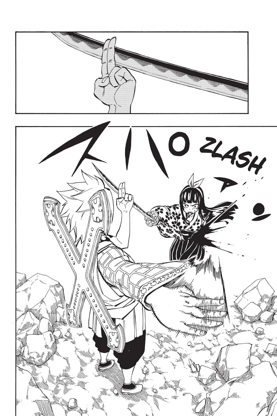 Read Fairy Tail (en) Manga Online