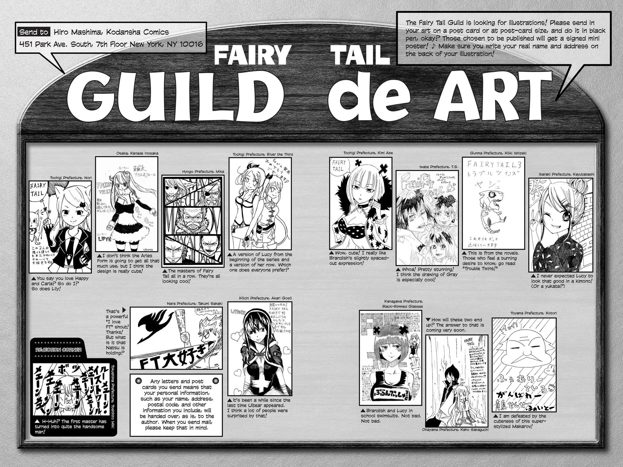 Read Fairy Tail (en) Manga Online