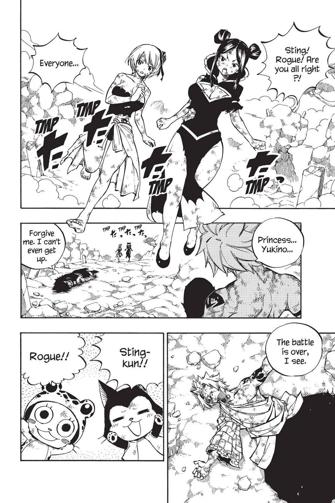 Read Fairy Tail (en) Manga Online