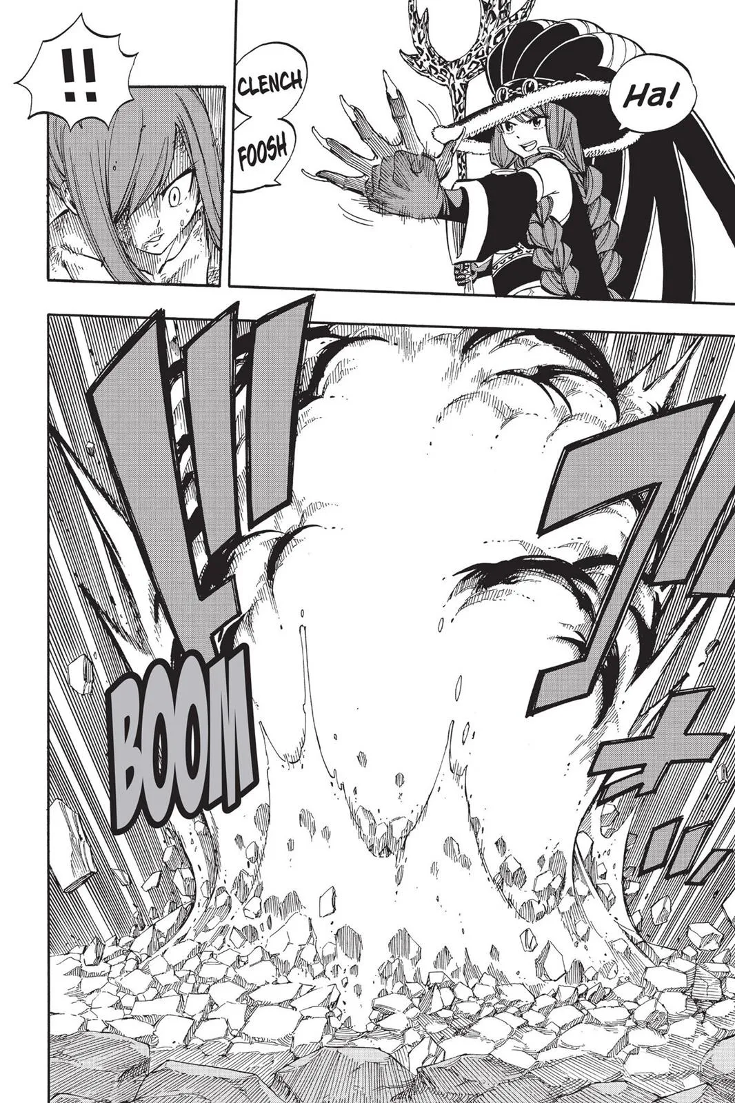 Read Fairy Tail (en) Manga Online