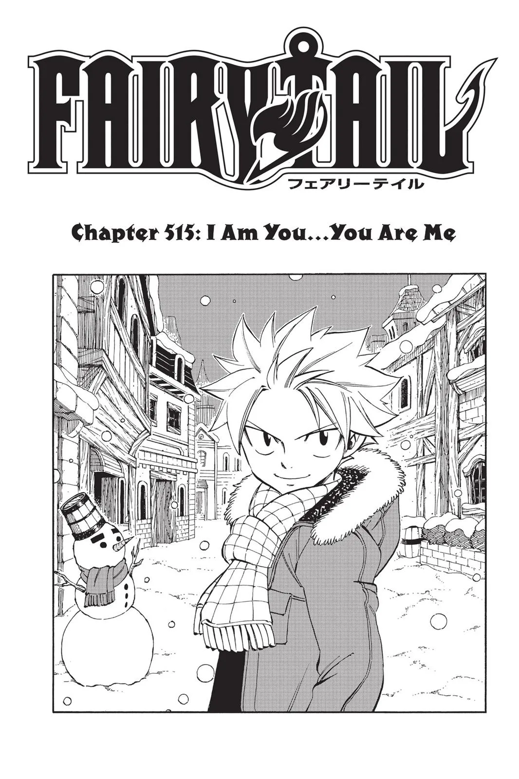 Read Fairy Tail (en) Manga Online