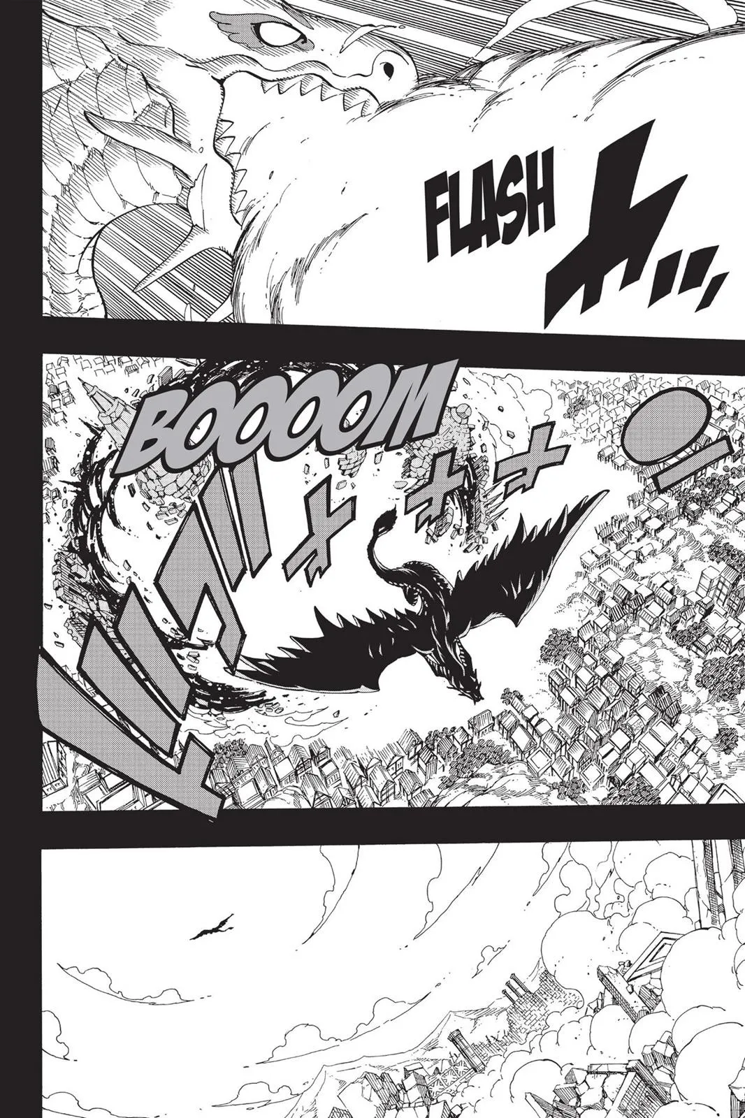 Read Fairy Tail (en) Manga Online