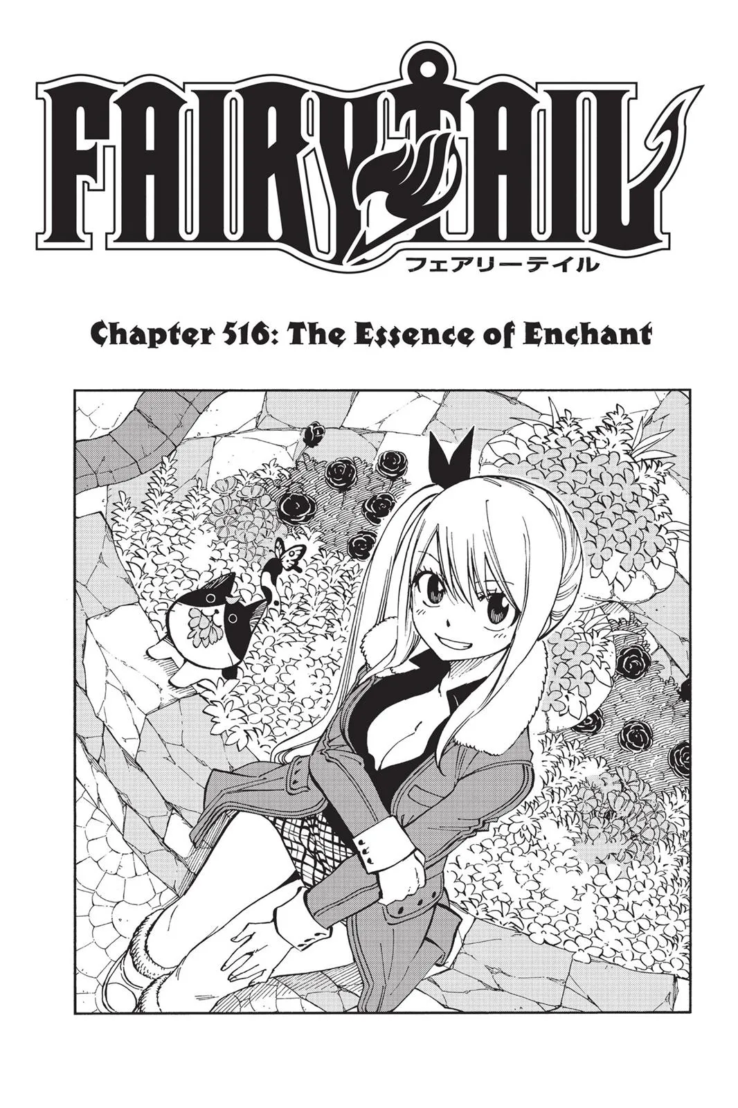 Read Fairy Tail (en) Manga Online
