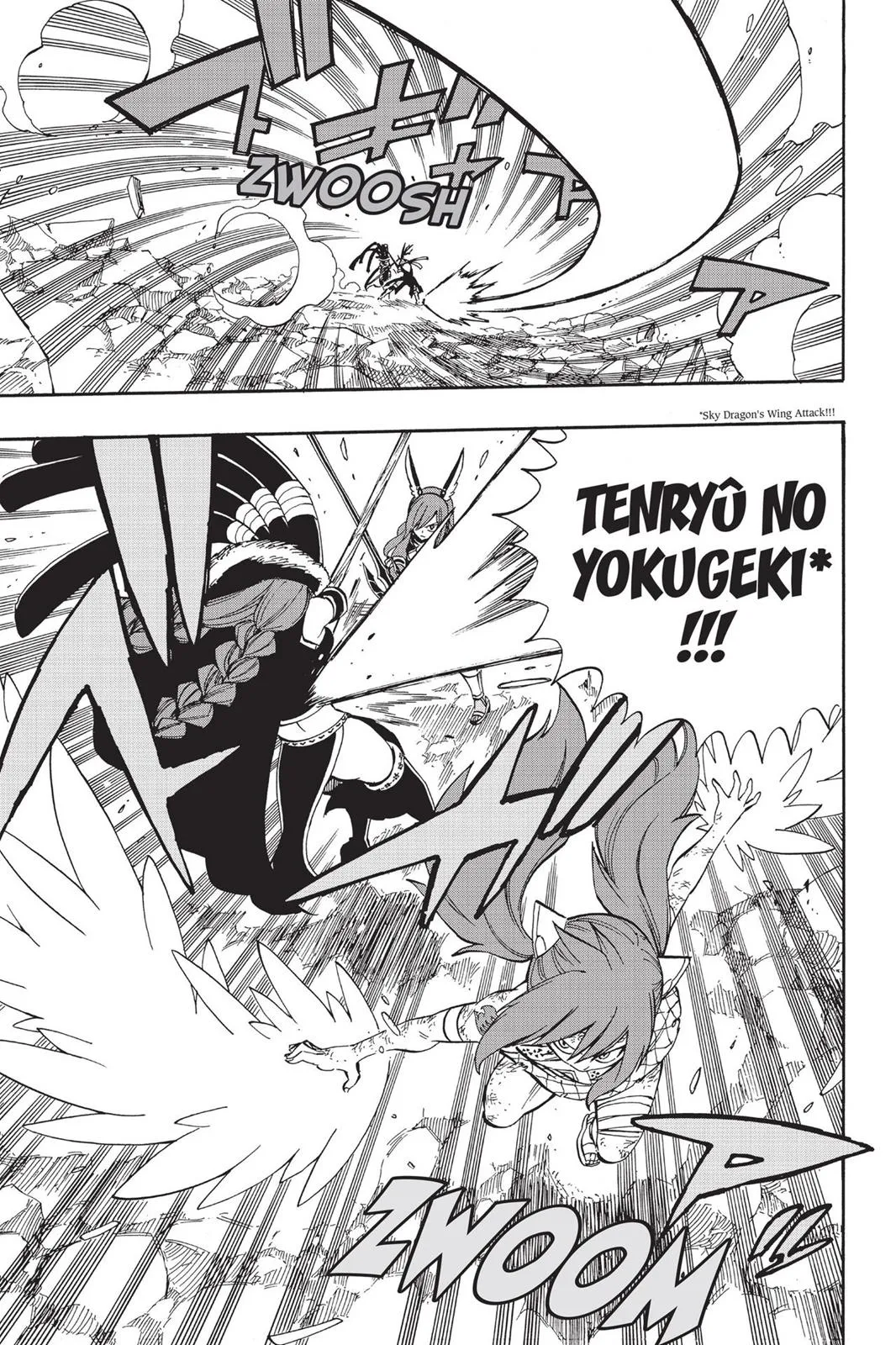 Read Fairy Tail (en) Manga Online