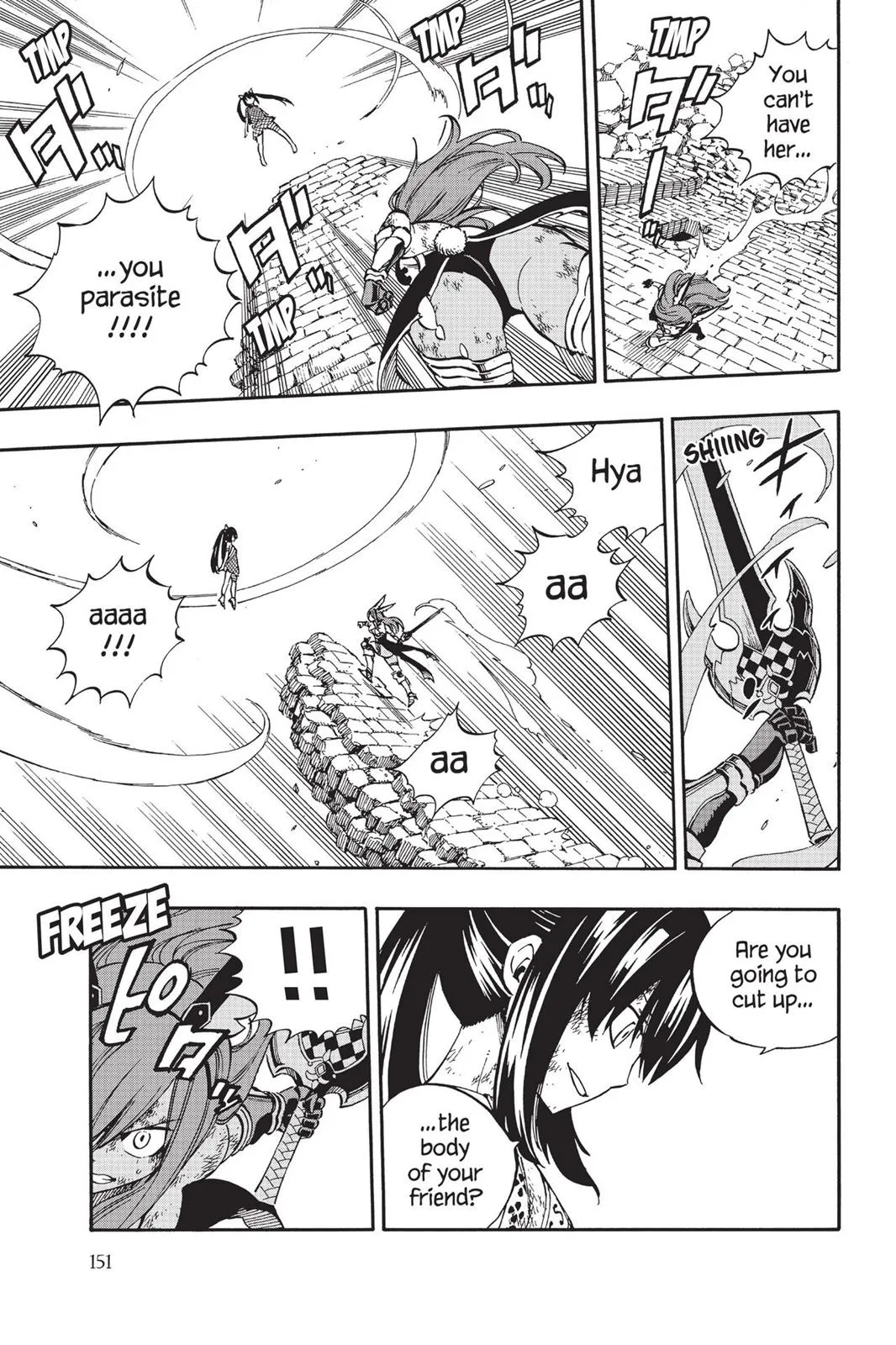 Read Fairy Tail (en) Manga Online